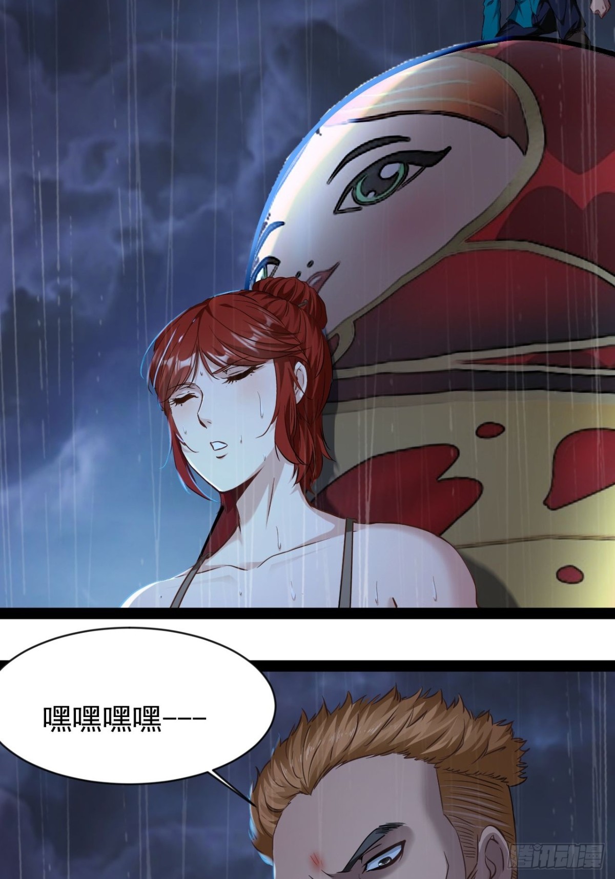 第11话 再见了这个世界(1/2)-第12话