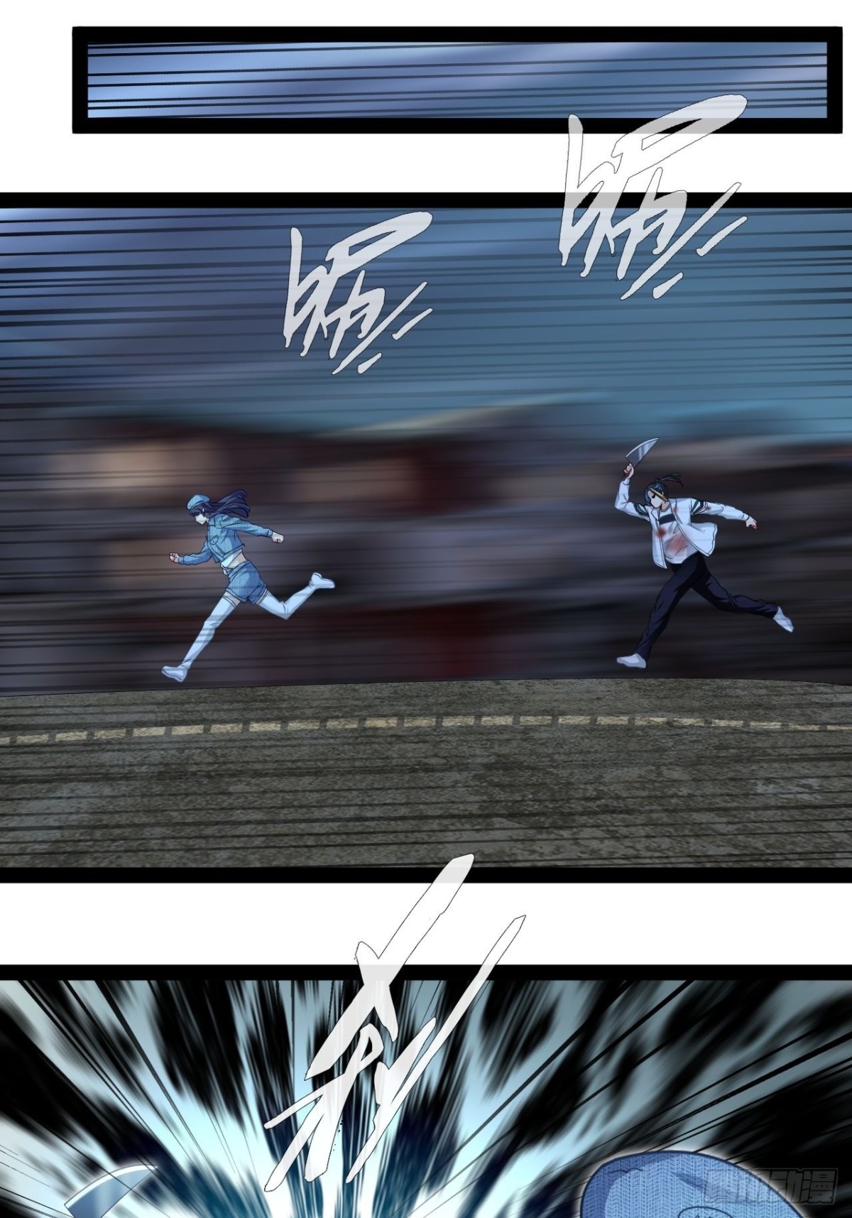 第11话 再见了这个世界(1/2)-第12话