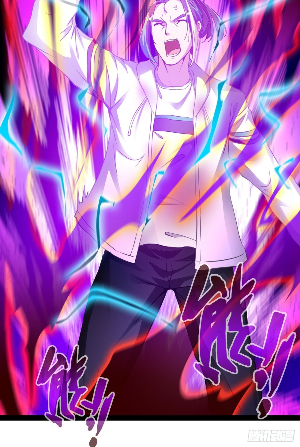 第11话 再见了这个世界(1/2)-第12话