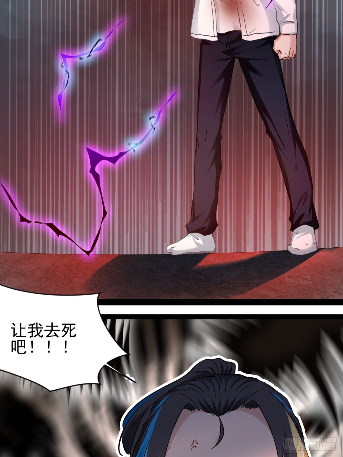 第11话 再见了这个世界(1/2)-第12话