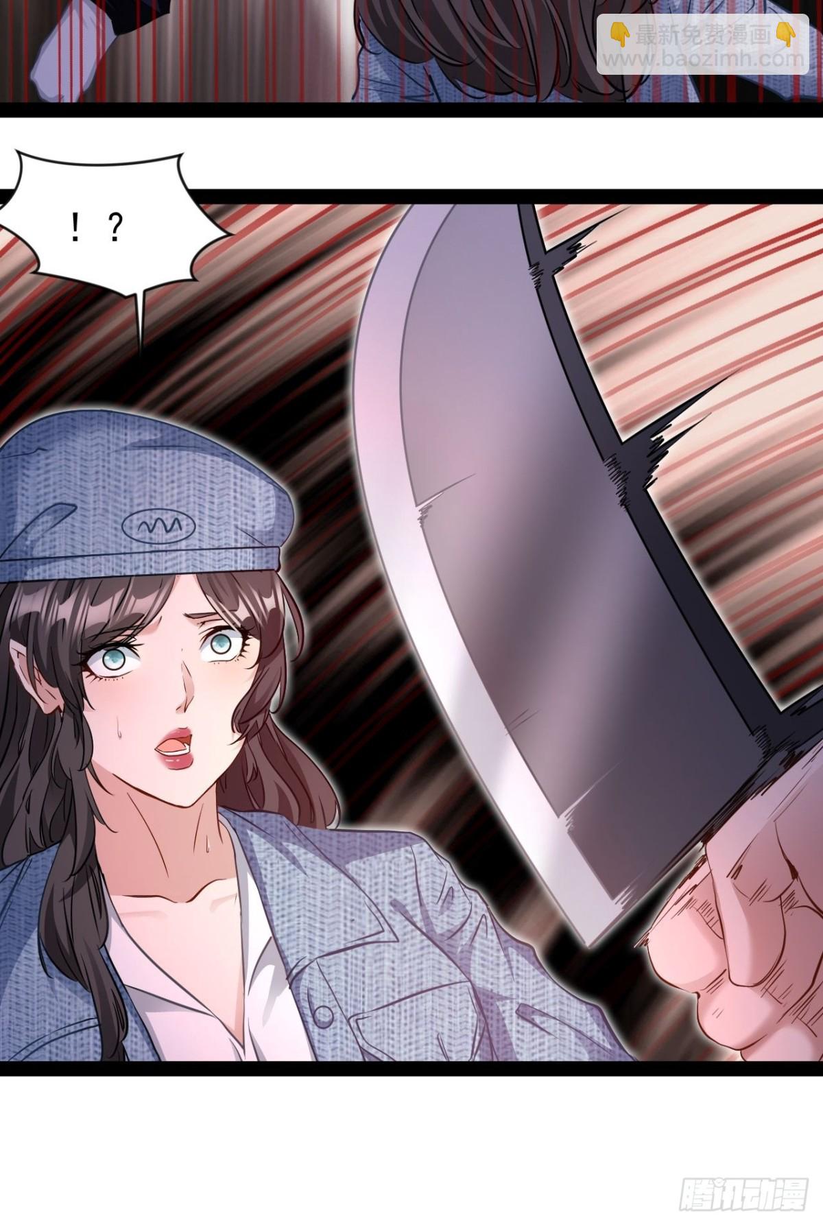 第11话 再见了这个世界(1/2)-第12话