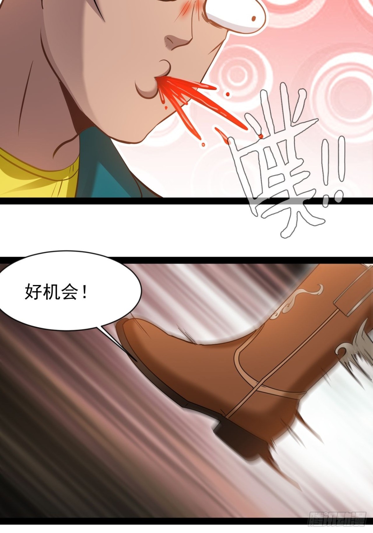 第11话 再见了这个世界(1/2)-第12话