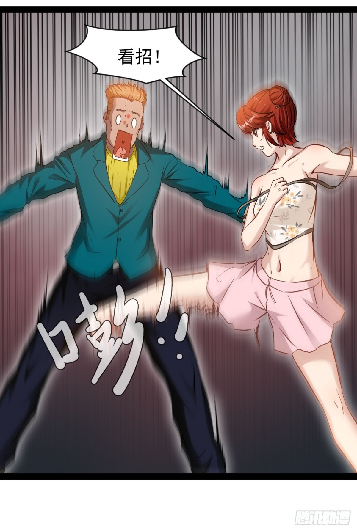 第11话 再见了这个世界(1/2)-第12话