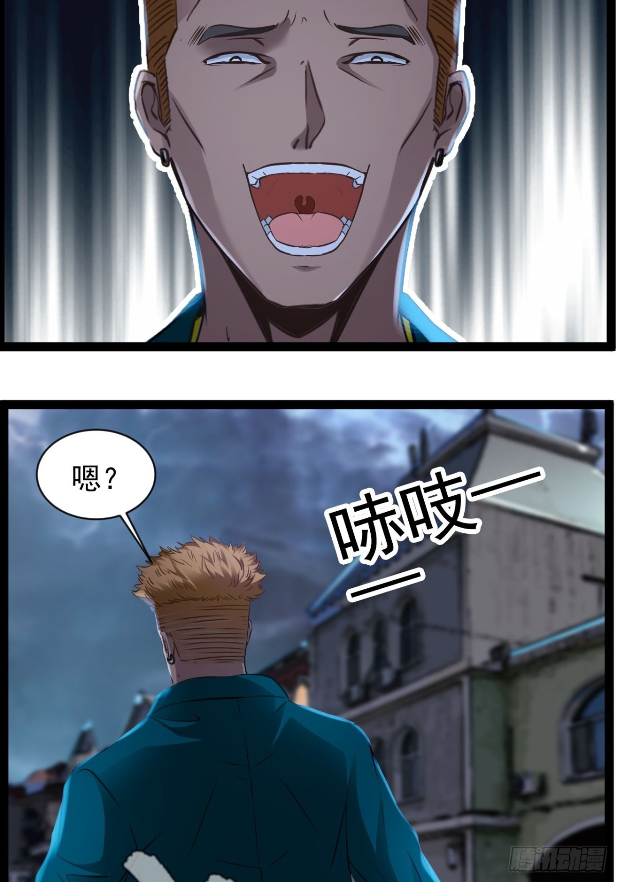 第13话 拯救世界文明-第14话