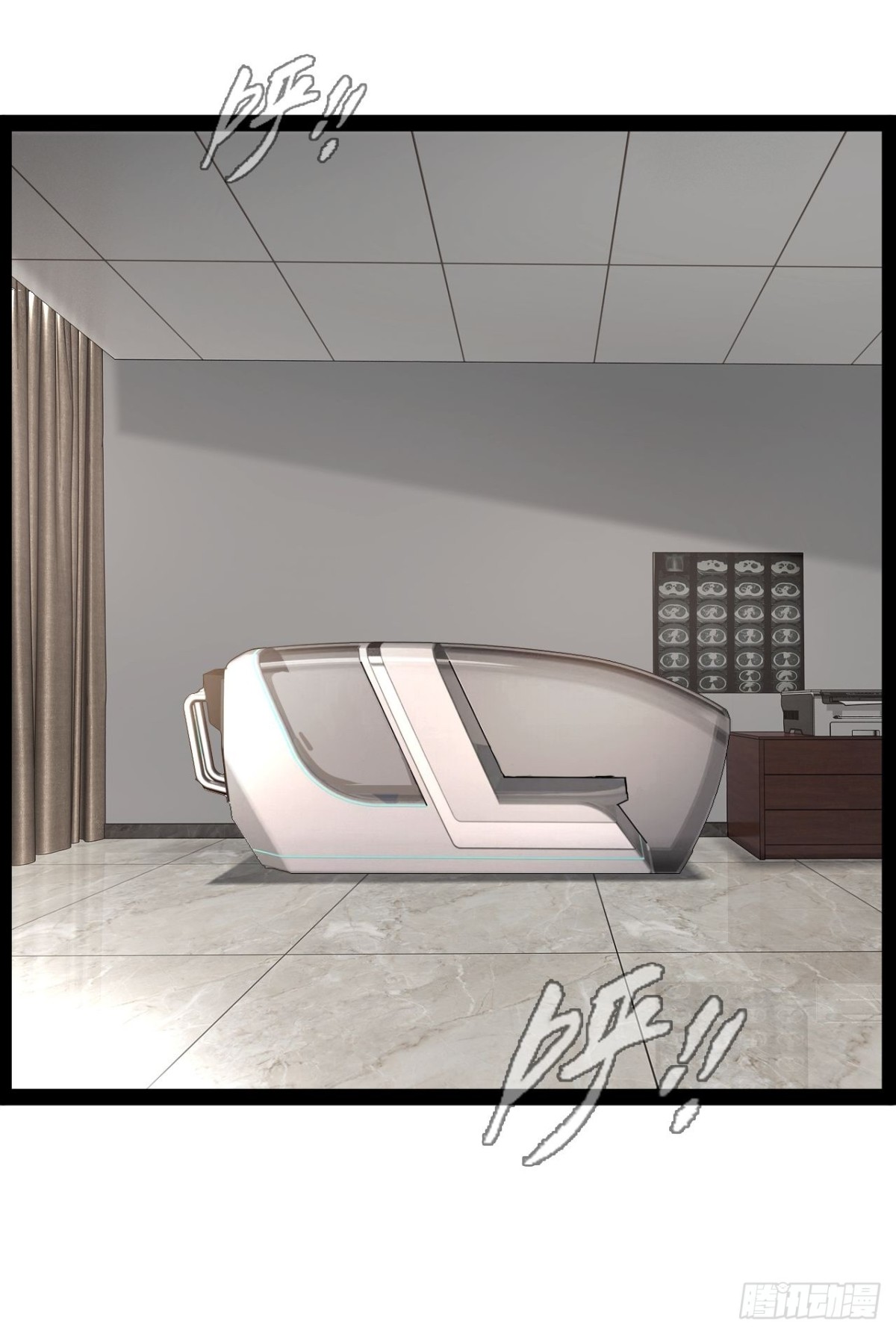 第13话 拯救世界文明-第14话