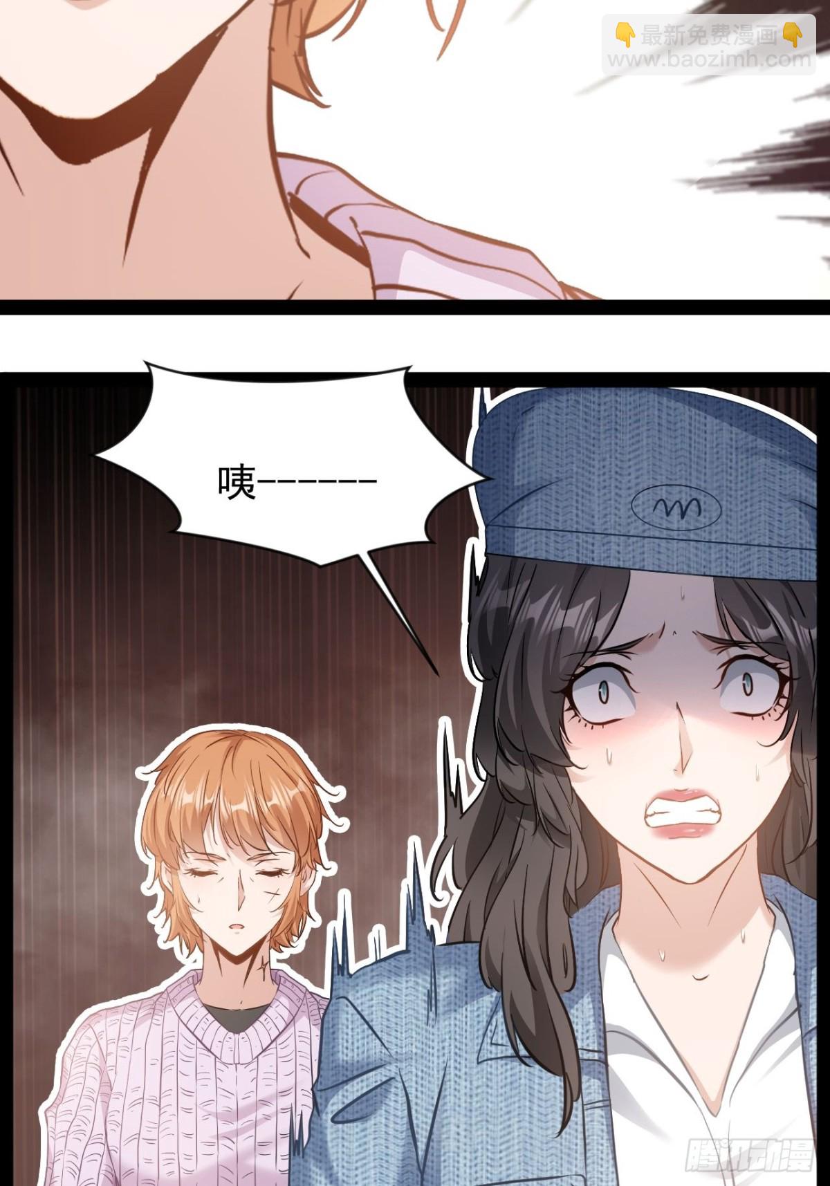 第13话 拯救世界文明-第14话