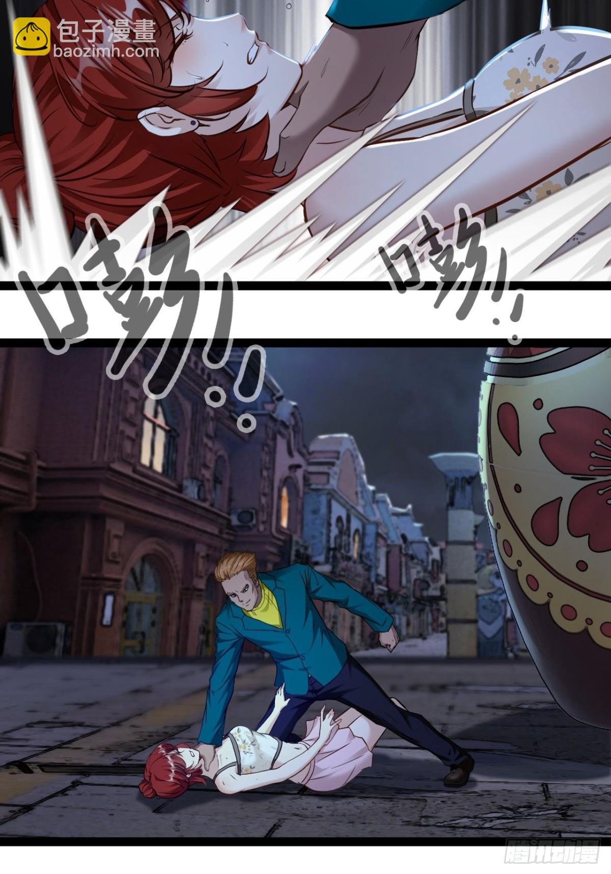 第13话 拯救世界文明-第14话