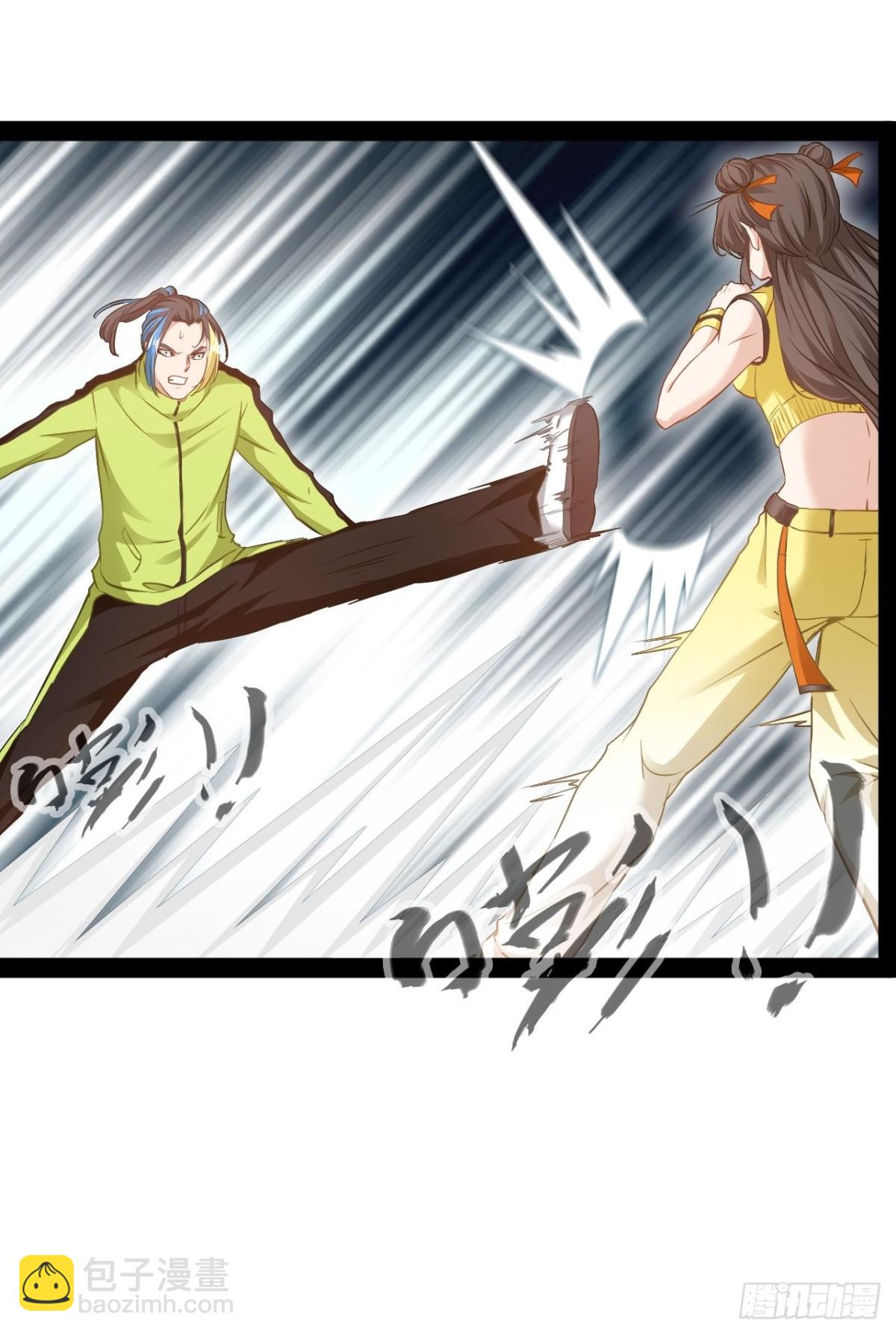 第15话长青族的由来-第16话