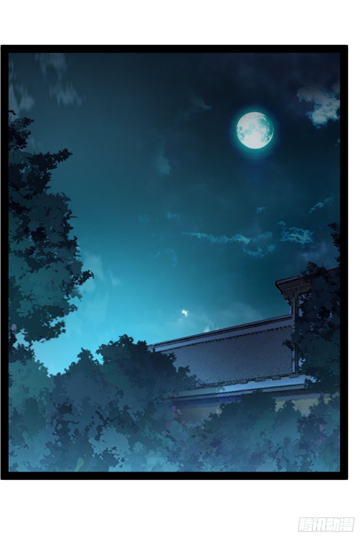 第15话长青族的由来-第16话