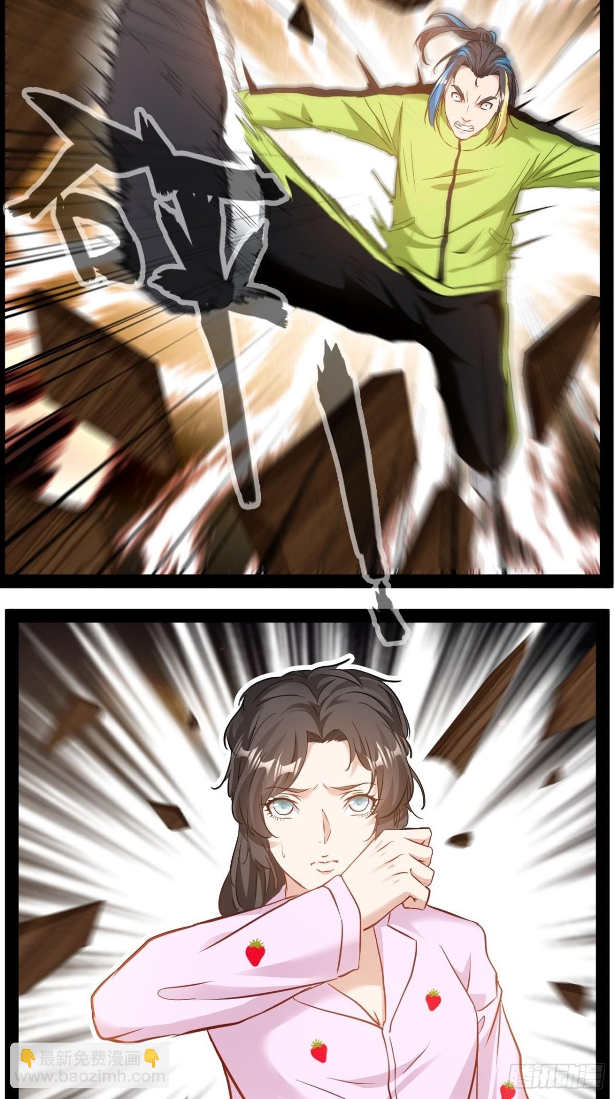 第15话长青族的由来-第16话