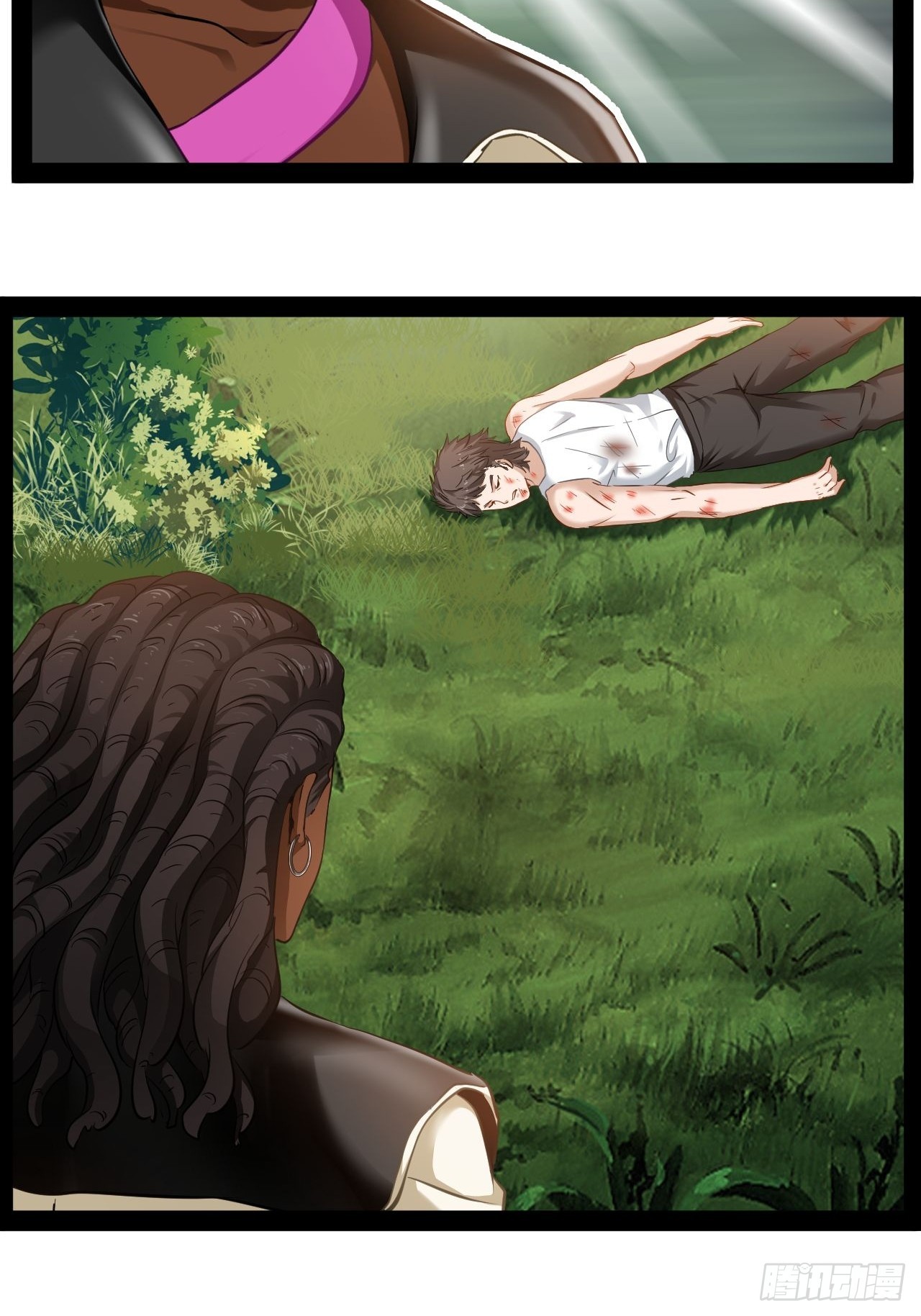 第17话 姑奶奶-第18话