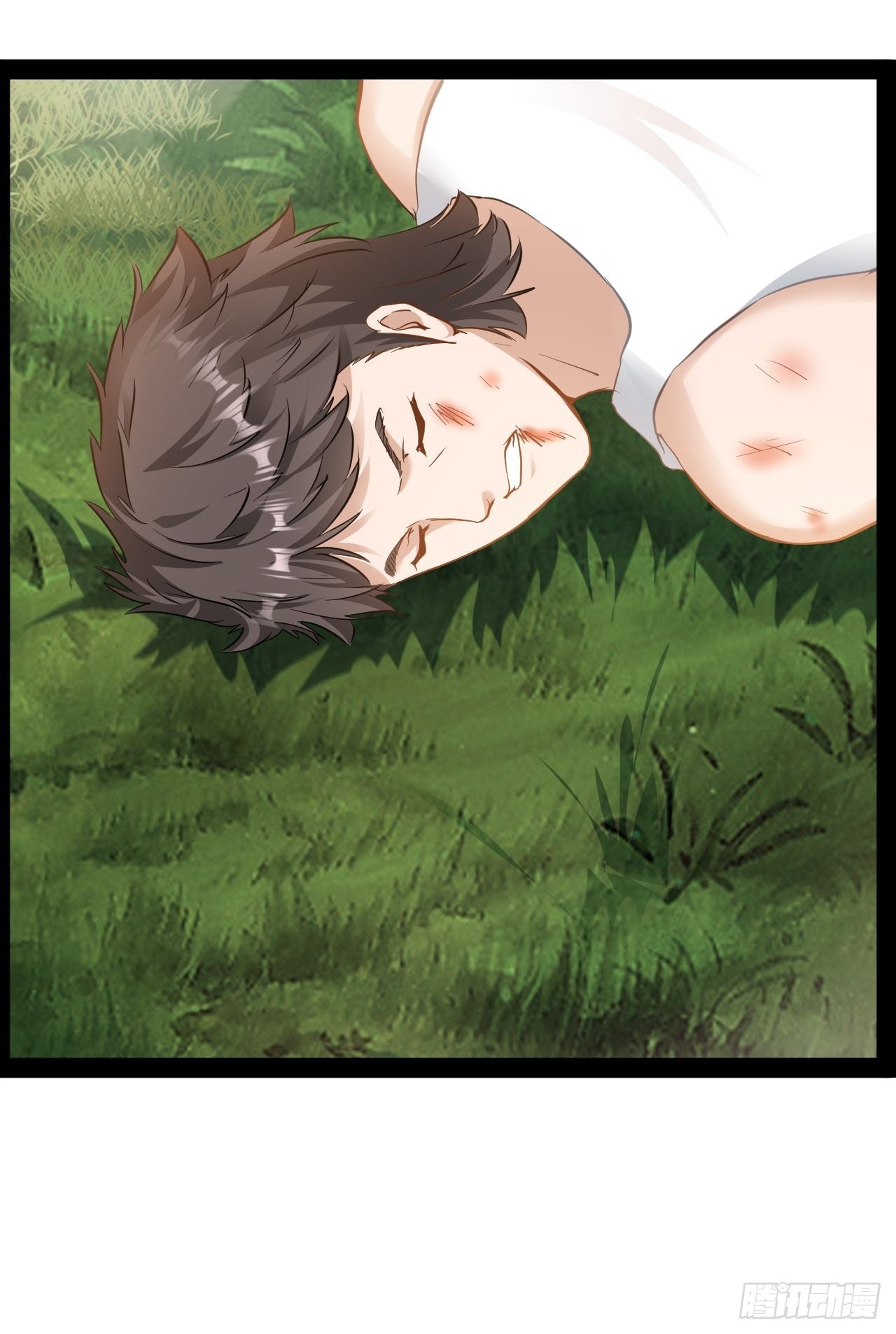 第17话 姑奶奶-第18话