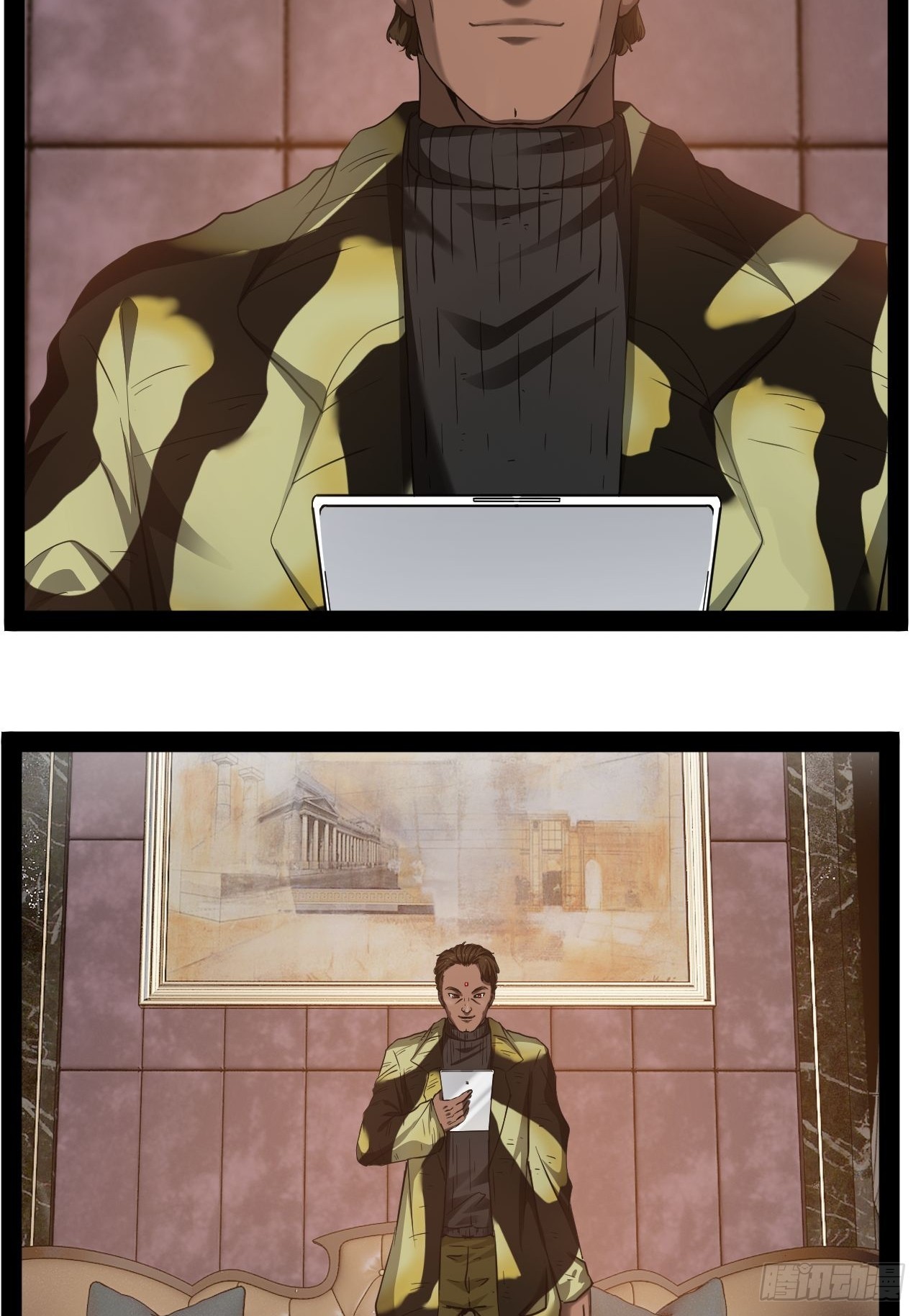 第17话 姑奶奶-第18话