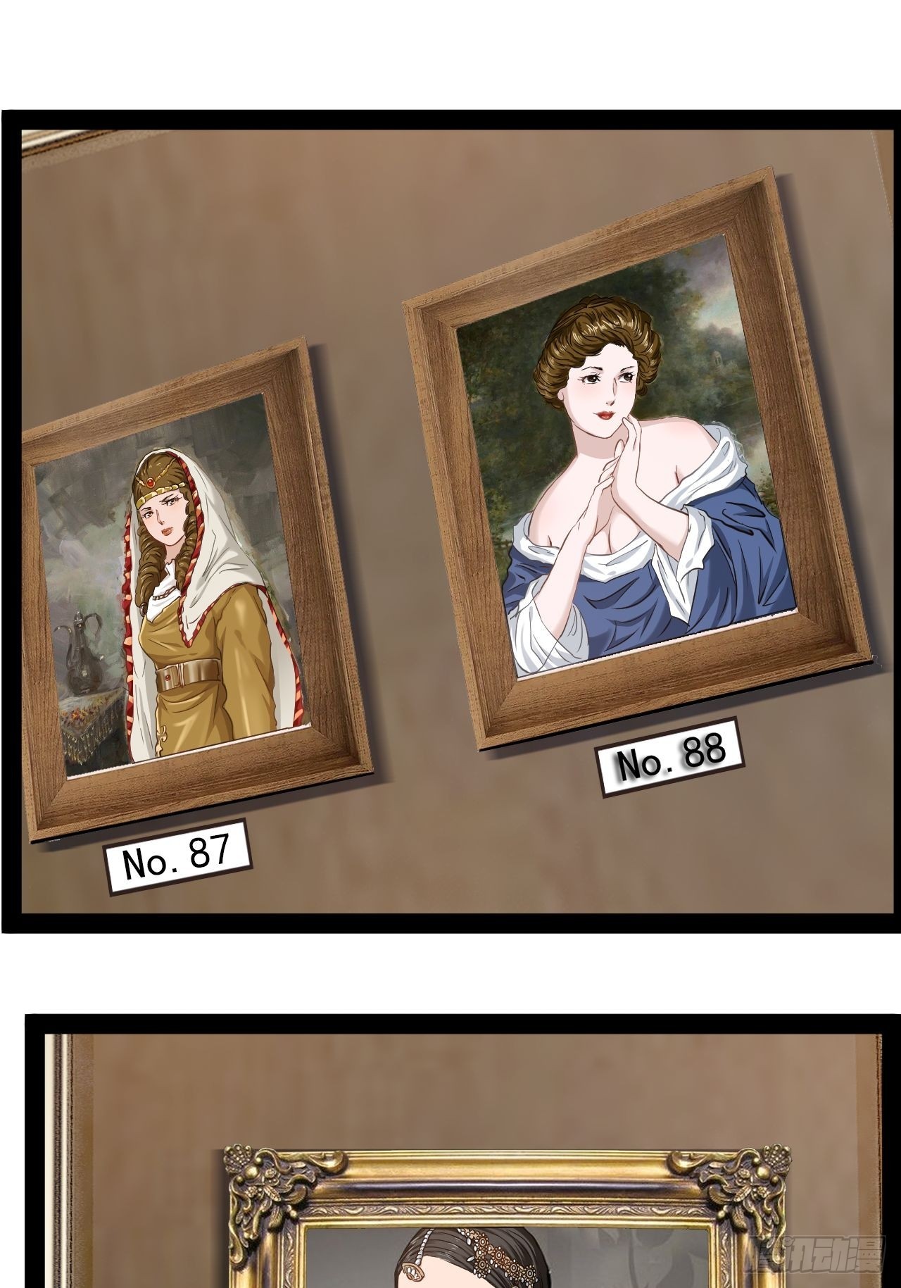 第17话 姑奶奶-第18话