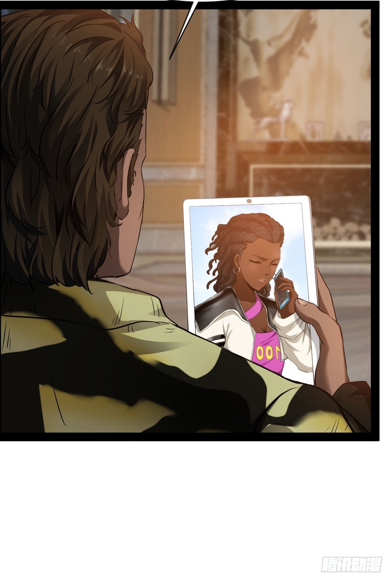 第17话 姑奶奶-第18话