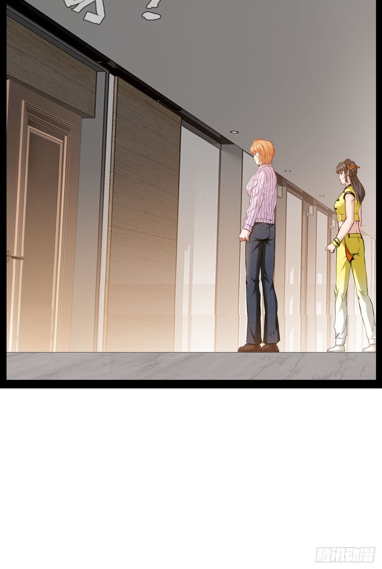 第17话 姑奶奶-第18话