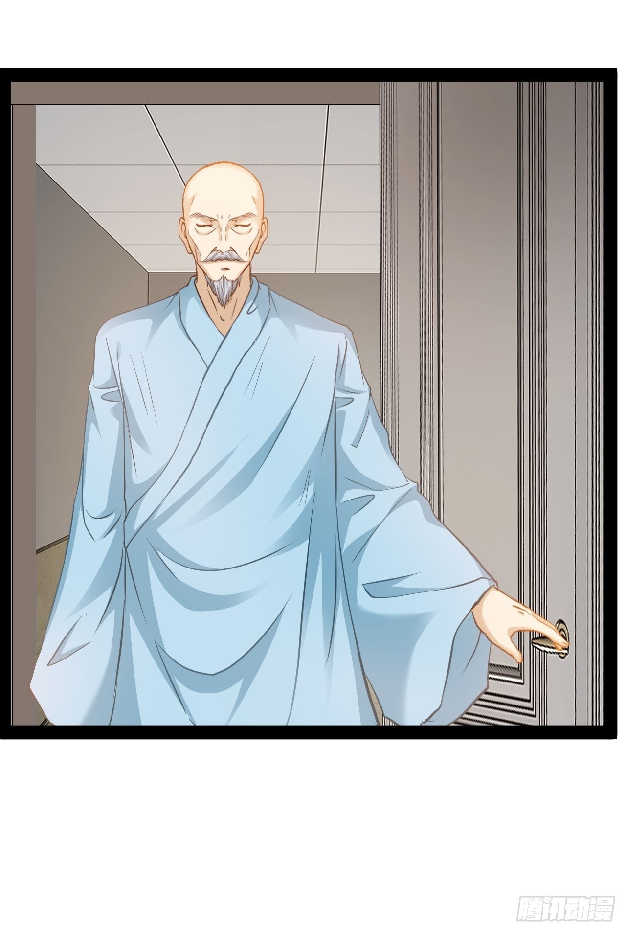 第17话 姑奶奶-第18话