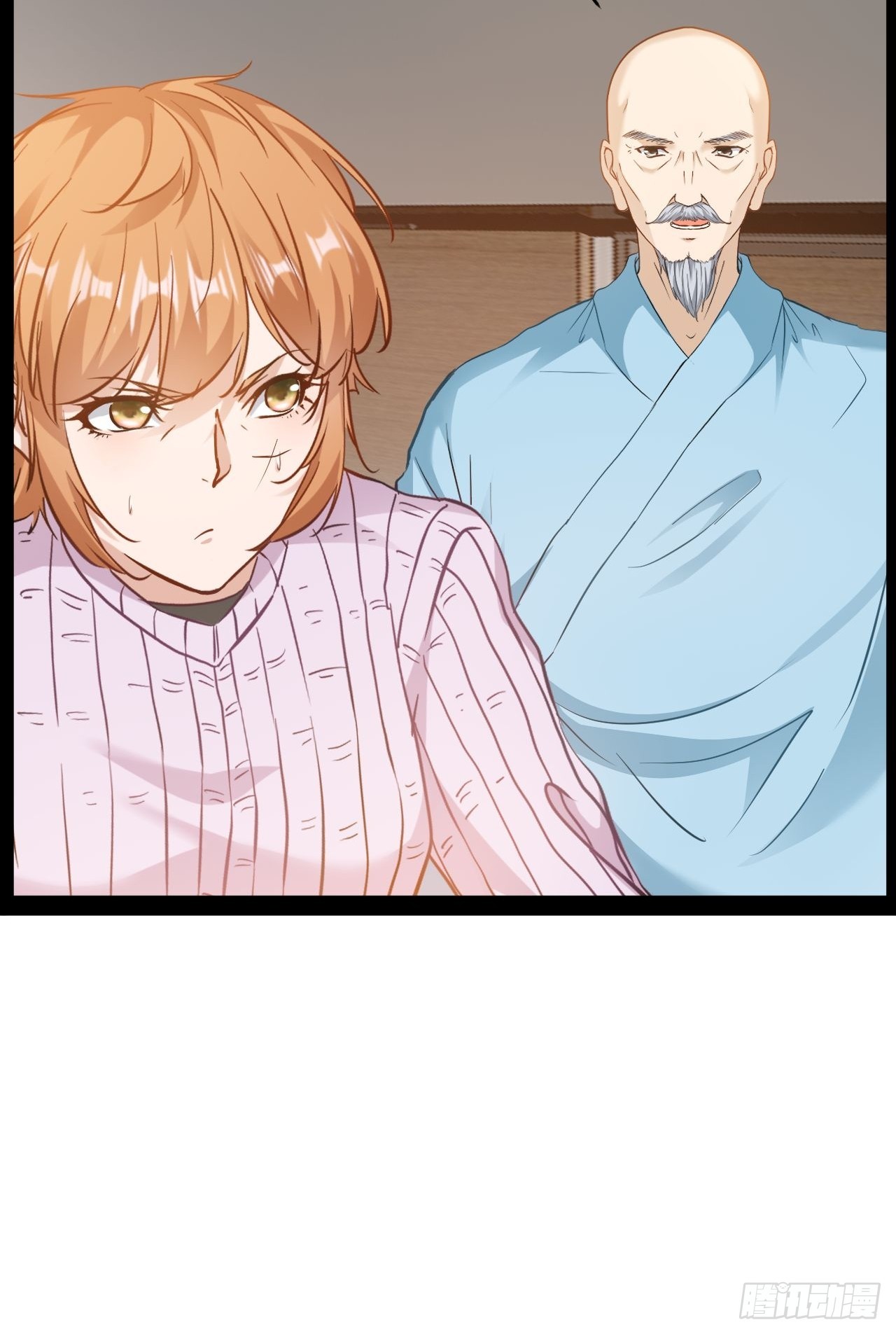 第17话 姑奶奶-第18话