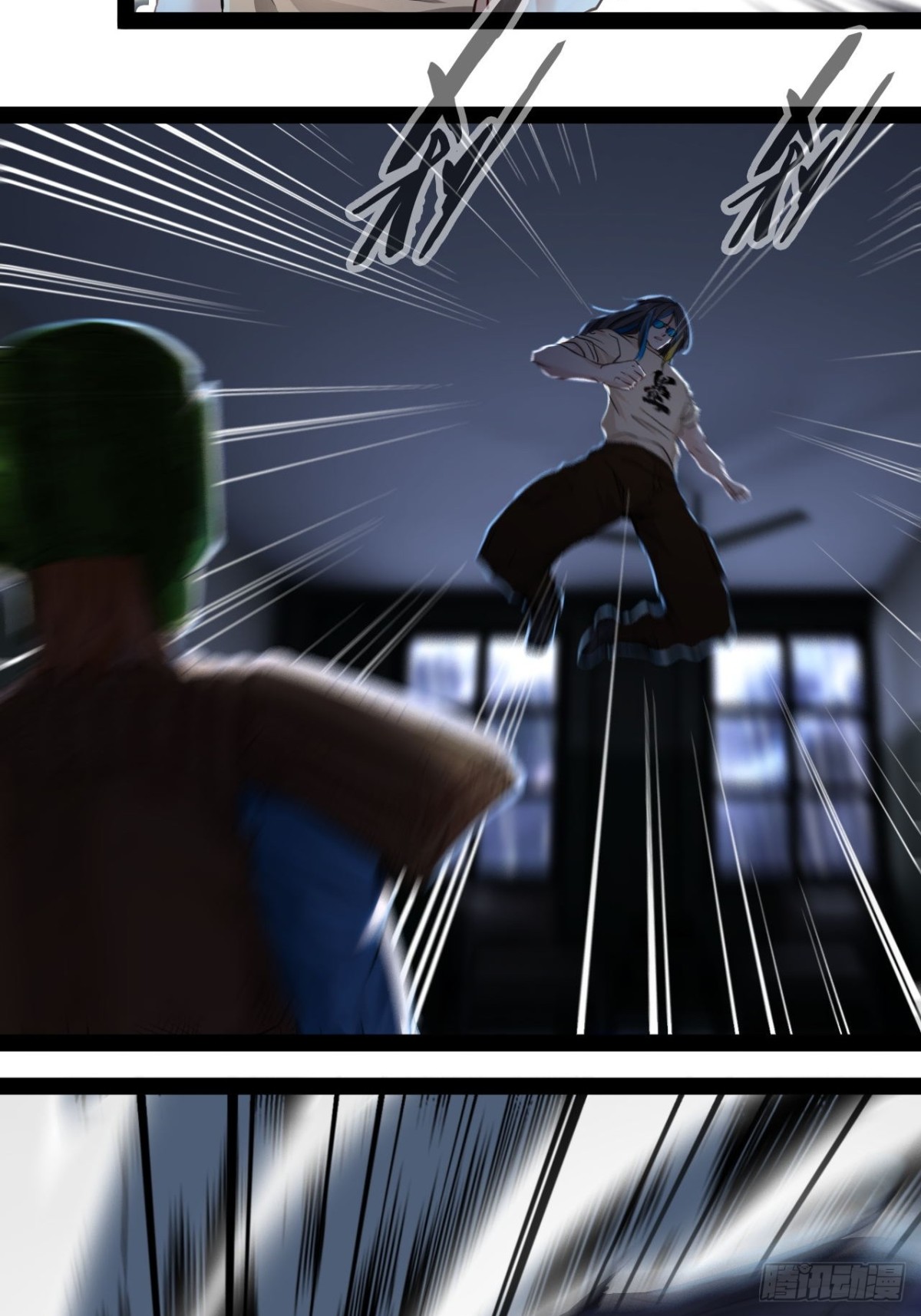 第1话 与歹徒通感了！-第2话