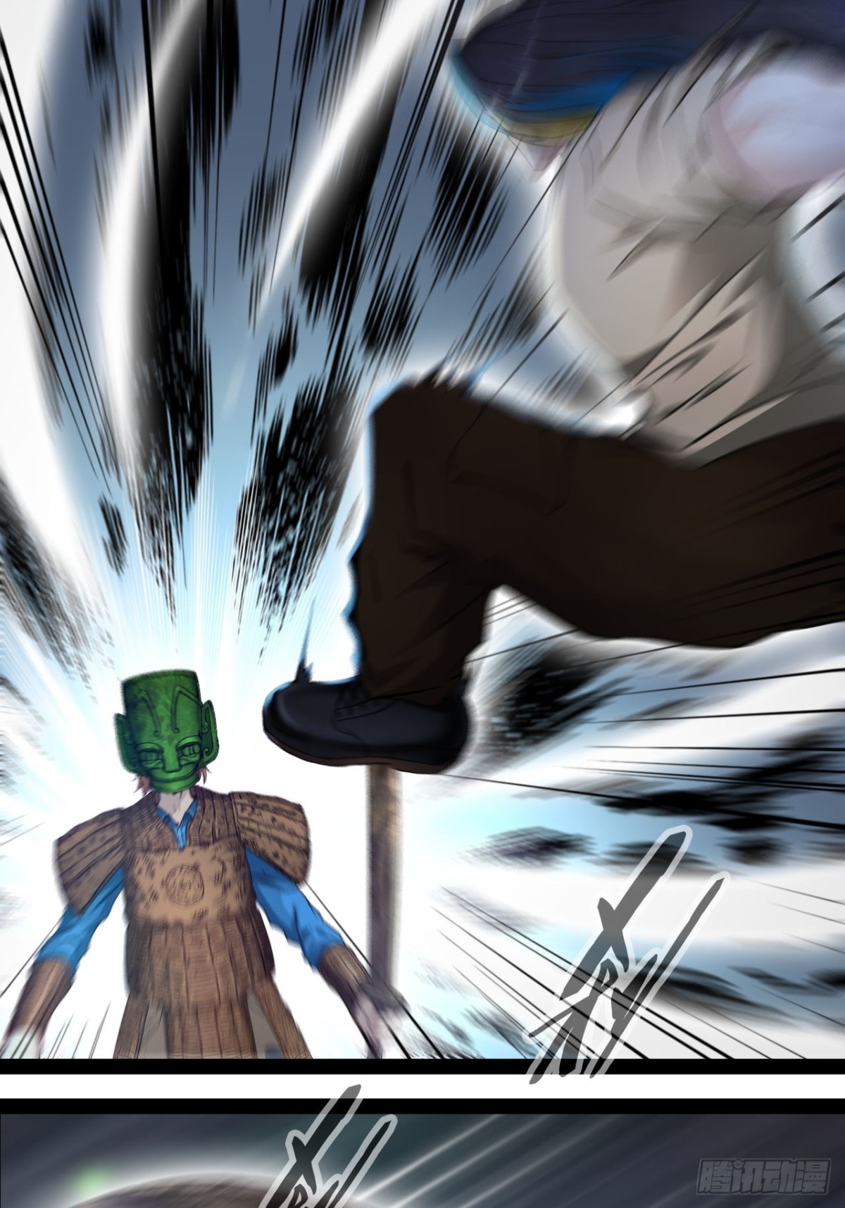 第1话 与歹徒通感了！-第2话