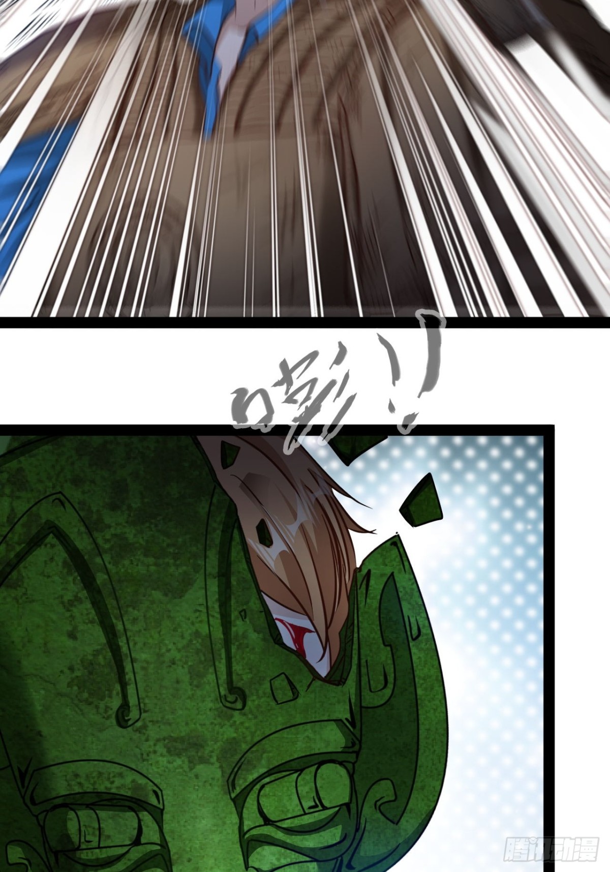 第1话 与歹徒通感了！-第2话