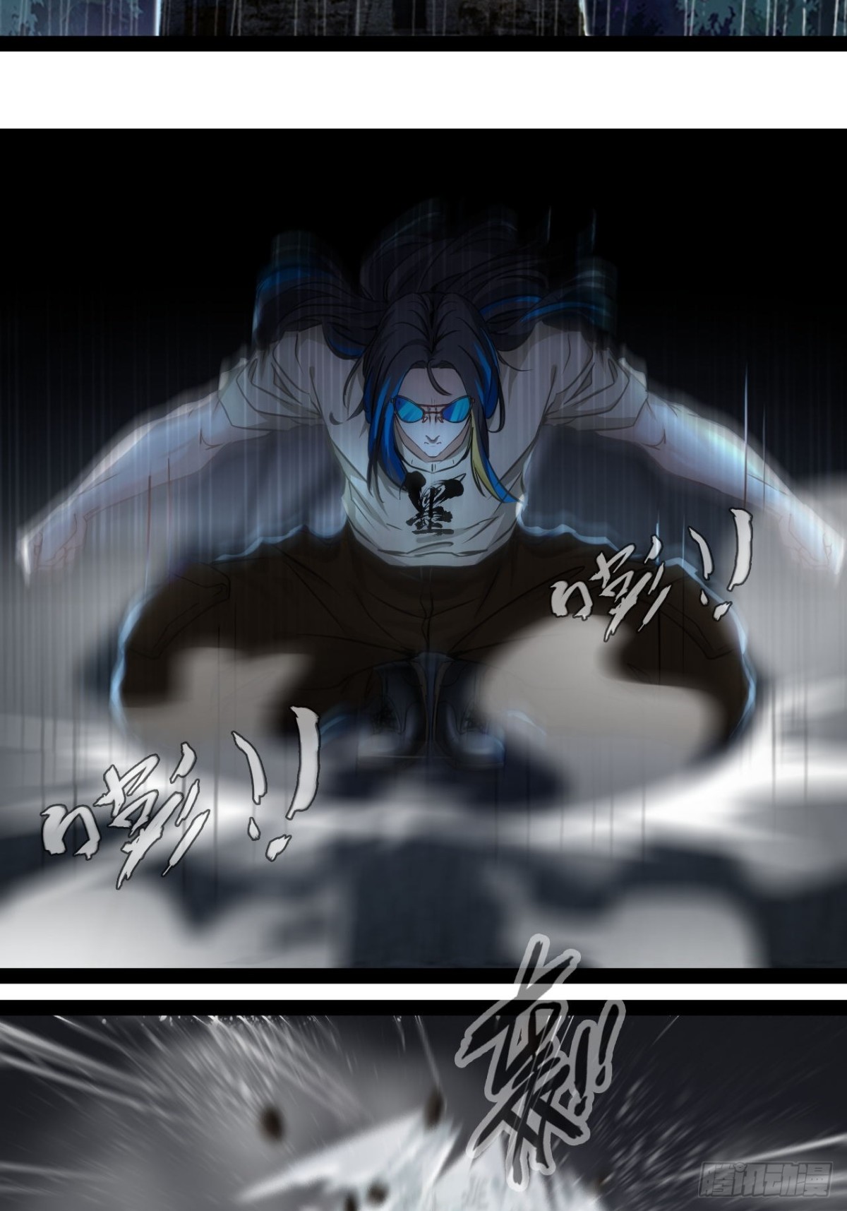 第1话 与歹徒通感了！-第2话