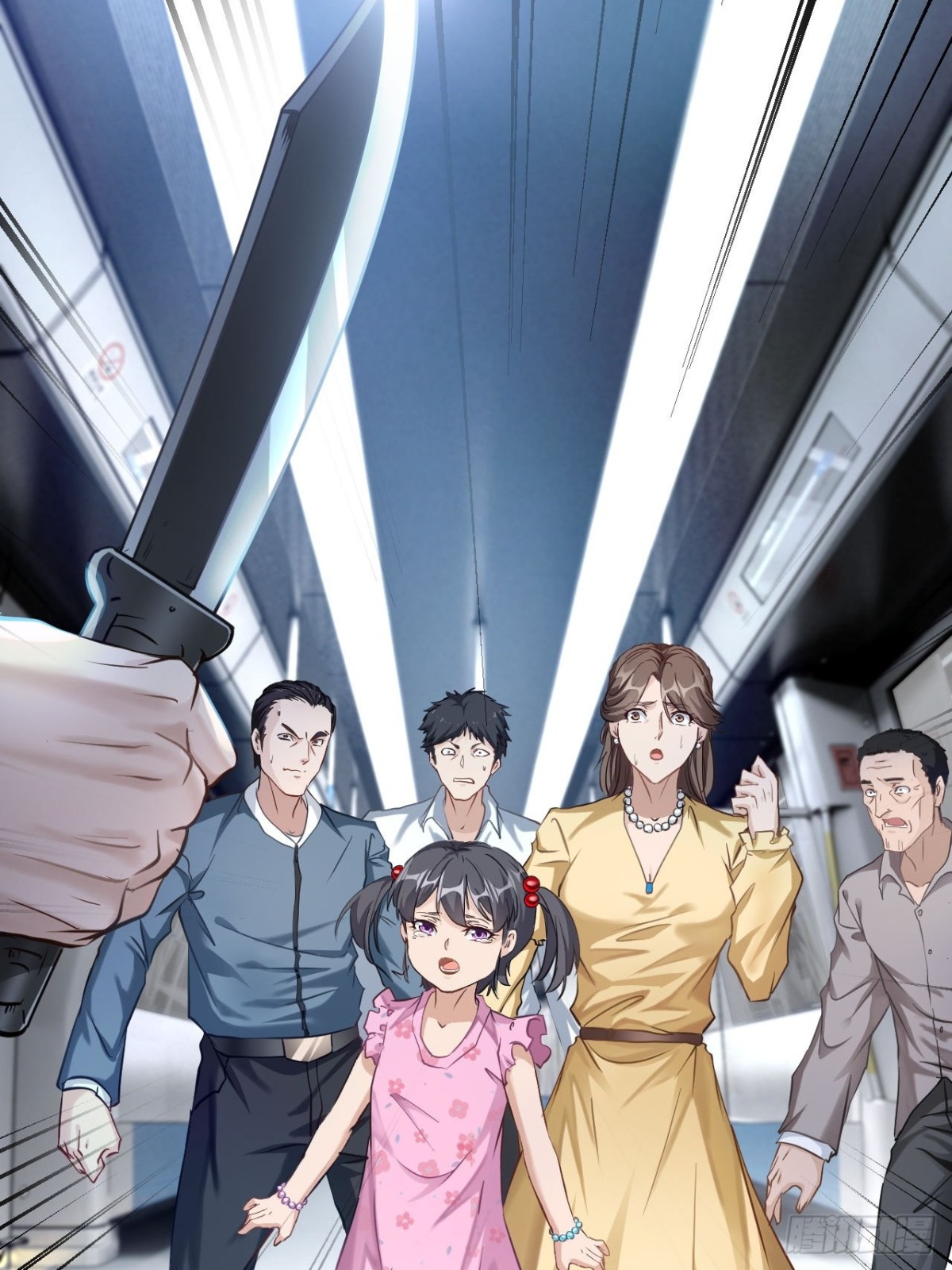 第1话 与歹徒通感了！-第2话