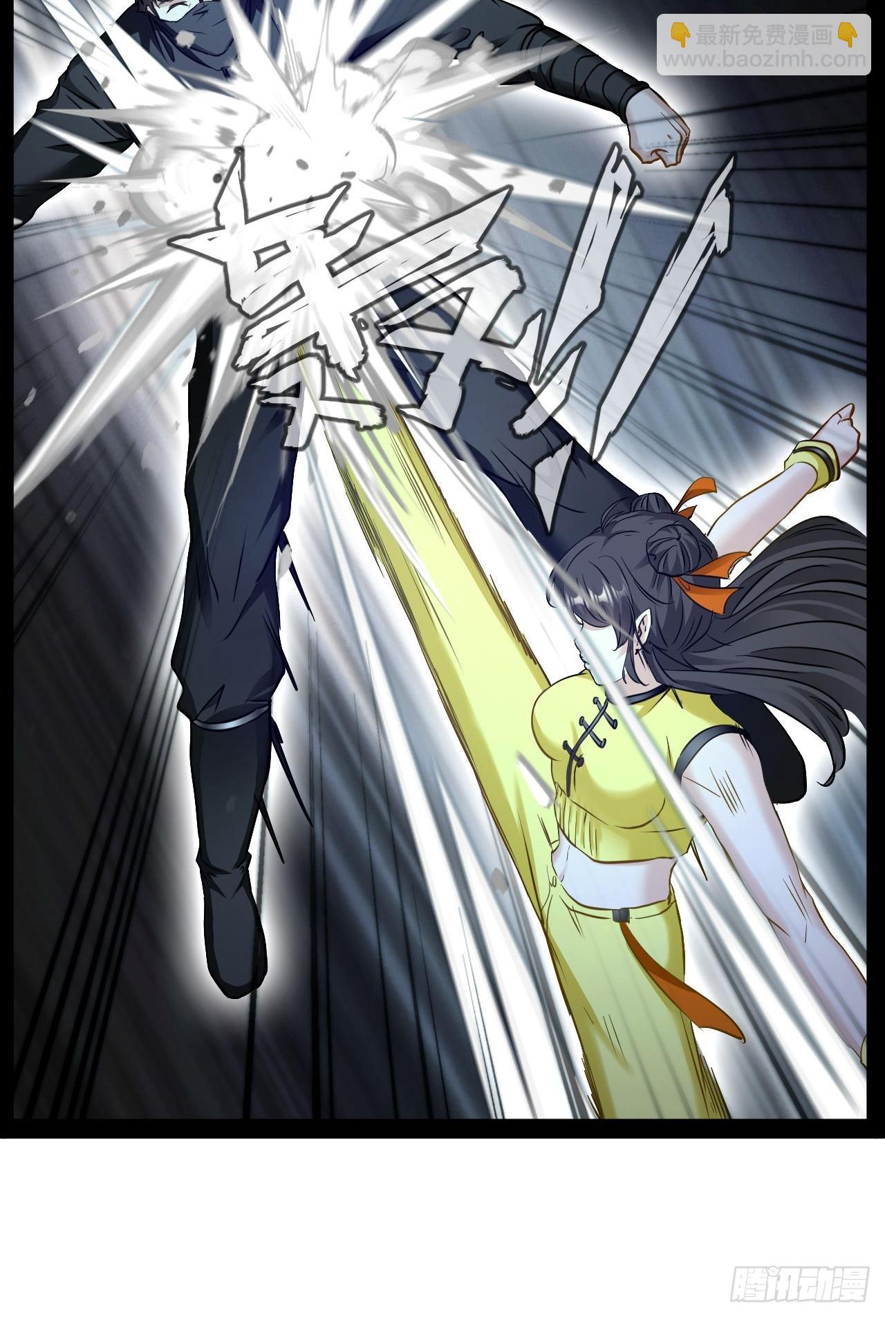 第19话  背叛墨组-第20话