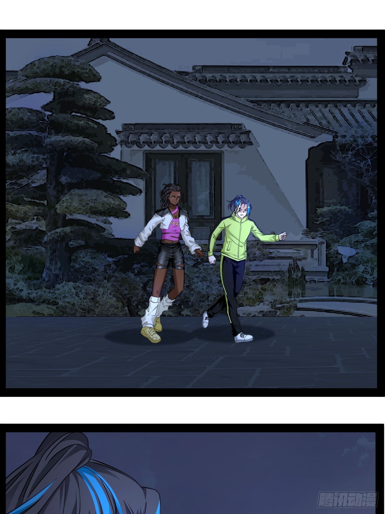 第19话  背叛墨组-第20话