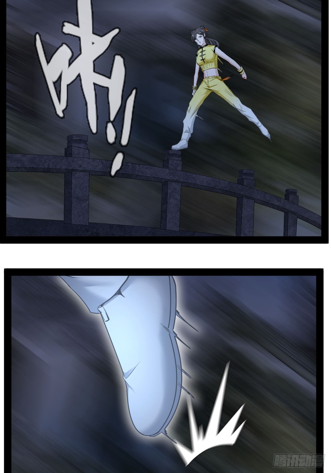 第19话  背叛墨组-第20话