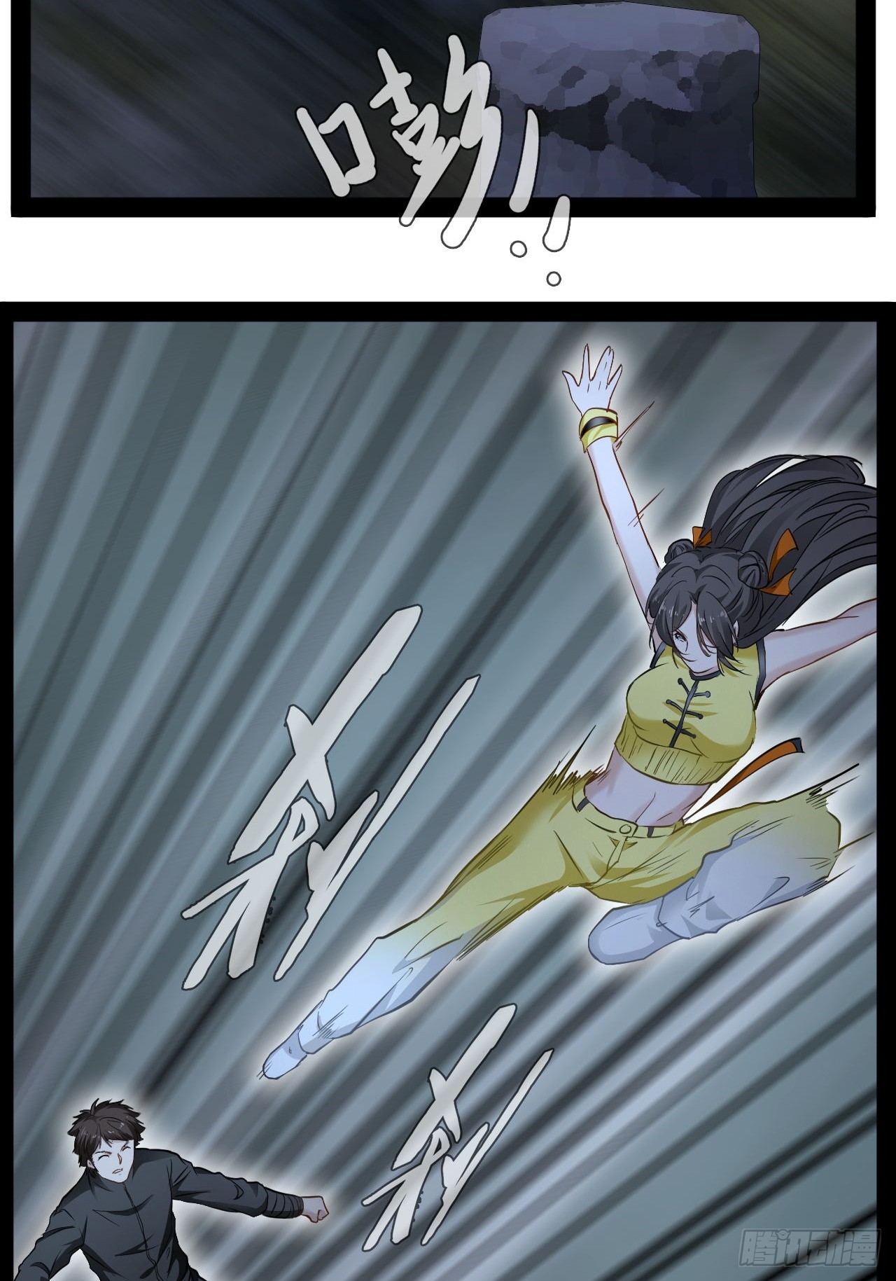 第19话  背叛墨组-第20话