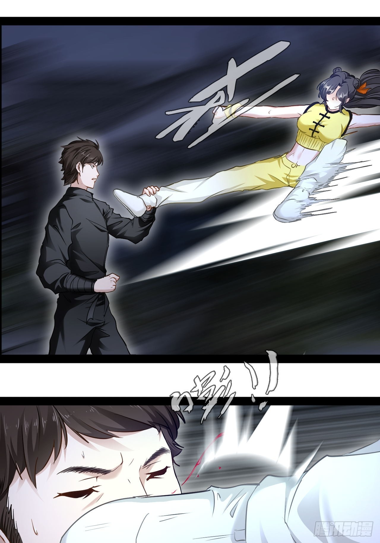 第19话  背叛墨组-第20话