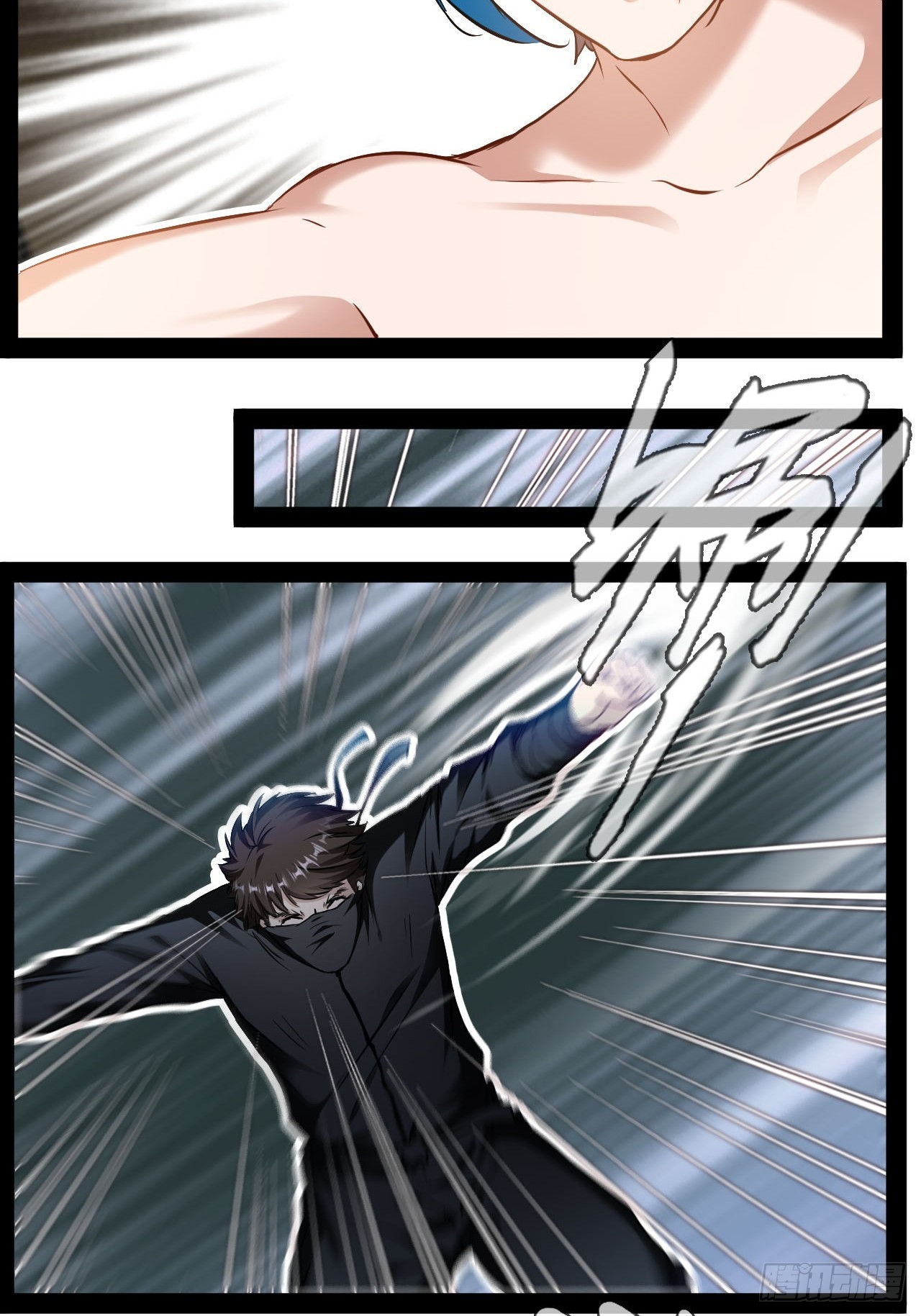 第19话  背叛墨组-第20话