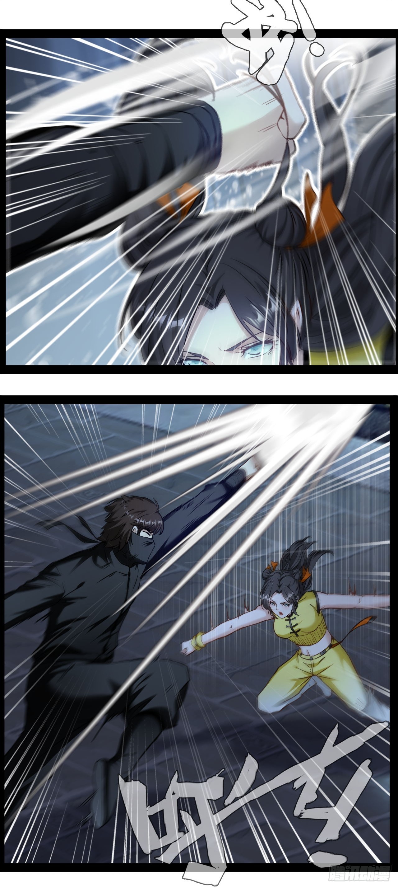 第19话  背叛墨组-第20话