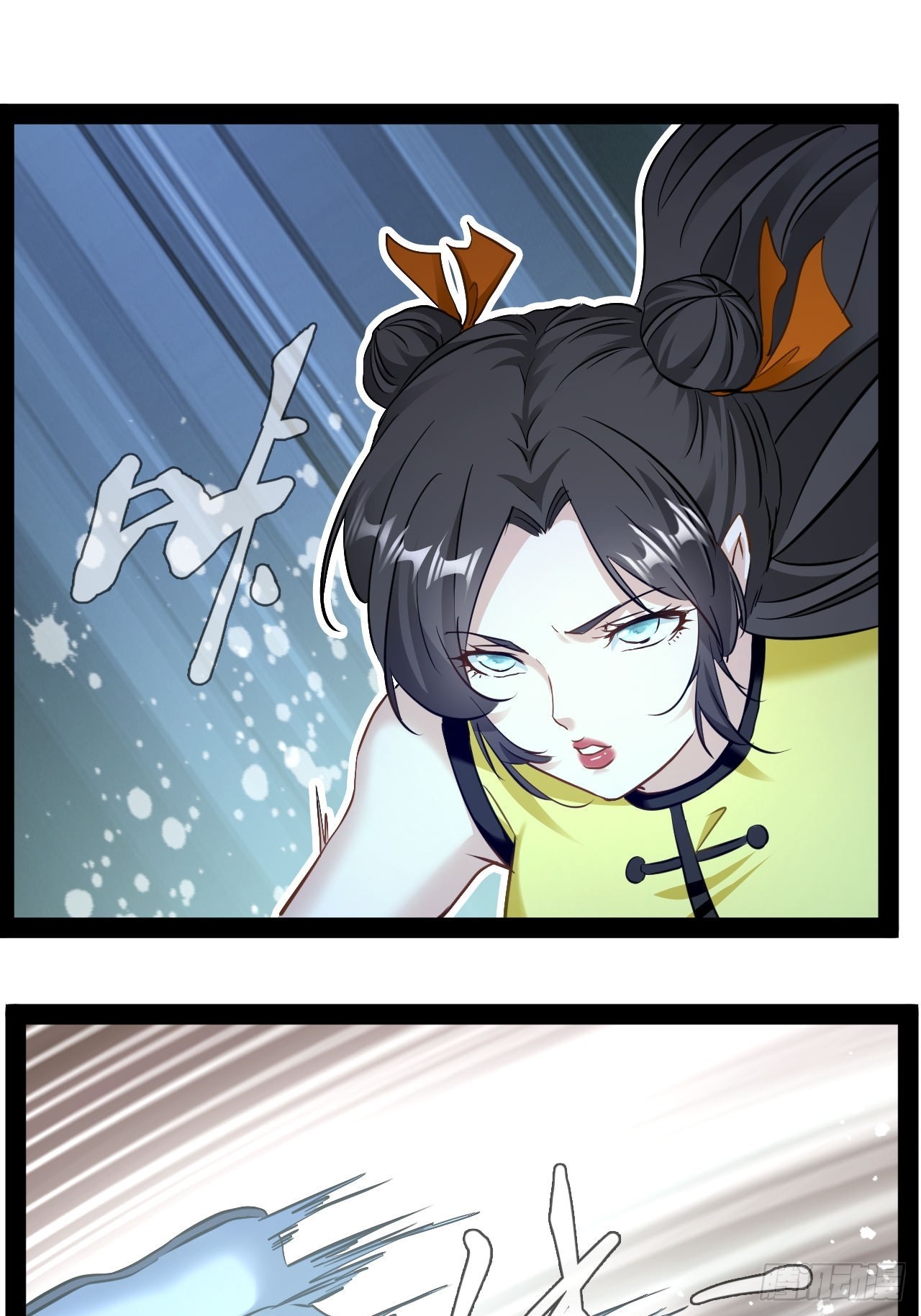 第19话  背叛墨组-第20话