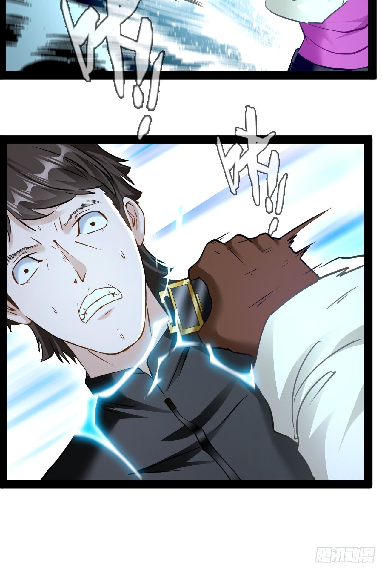 第21话 你对我的母亲做什么？(1/2)-第22话