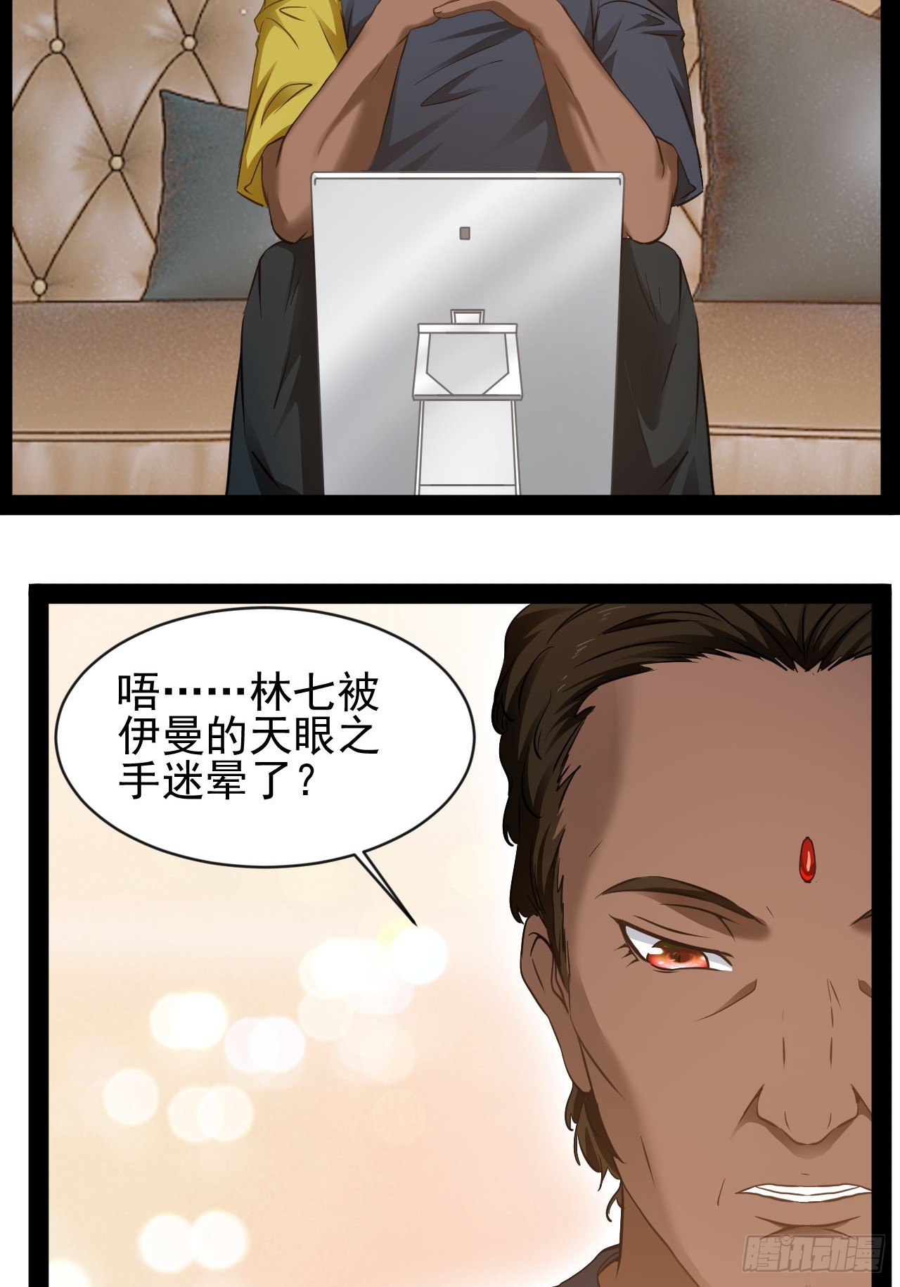 第21话 你对我的母亲做什么？(1/2)-第22话