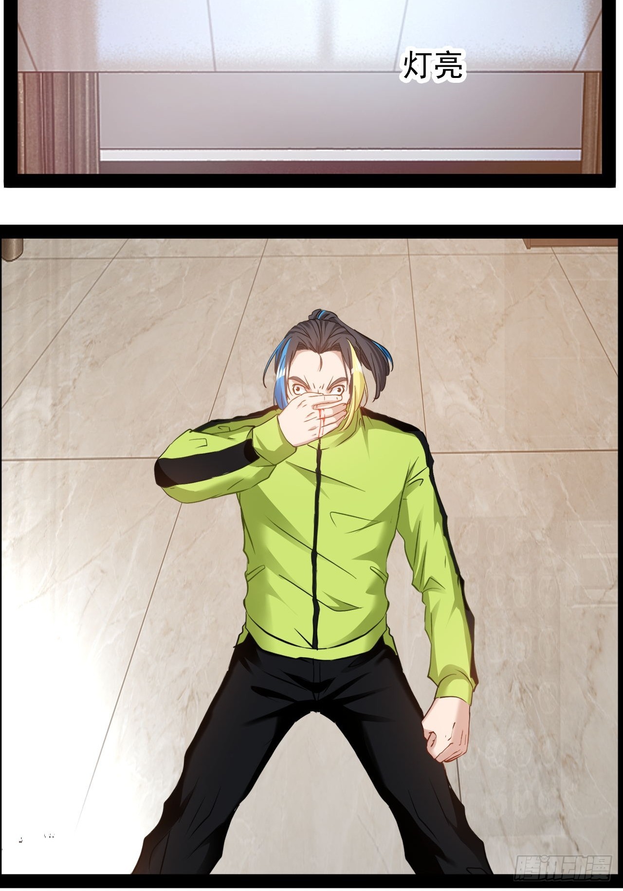 第21话 你对我的母亲做什么？(1/2)-第22话