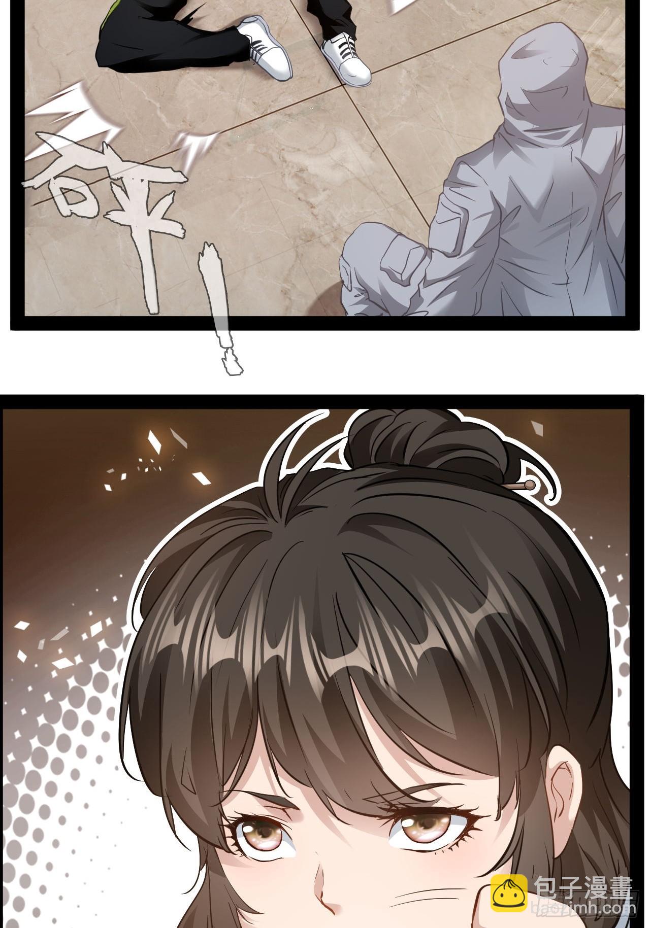 第21话 你对我的母亲做什么？(1/2)-第22话