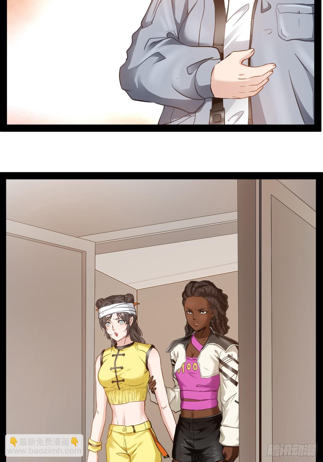 第21话 你对我的母亲做什么？(1/2)-第22话