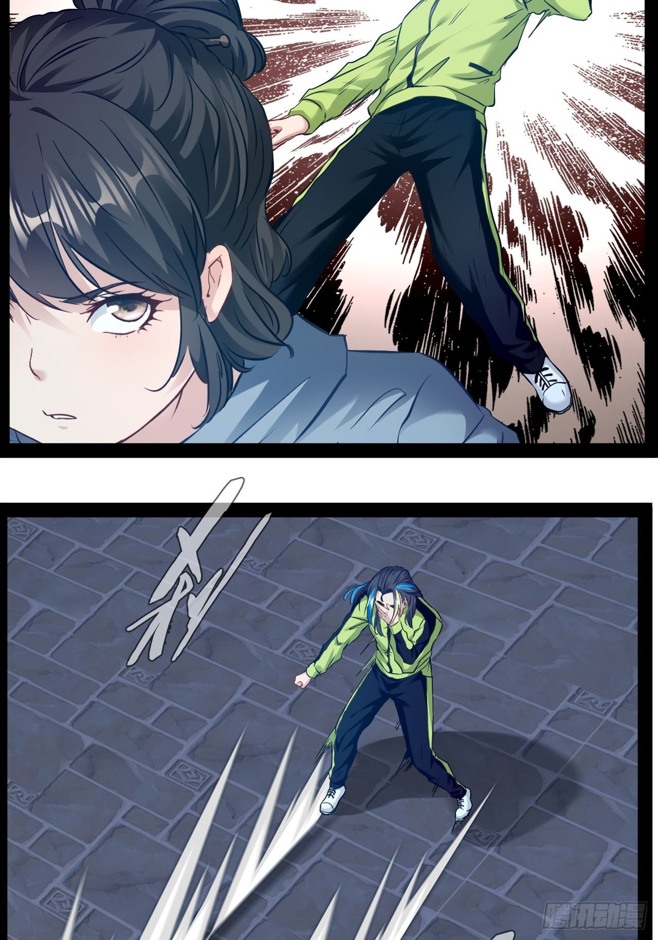 第23话 请你原谅我(1/2)-第24话