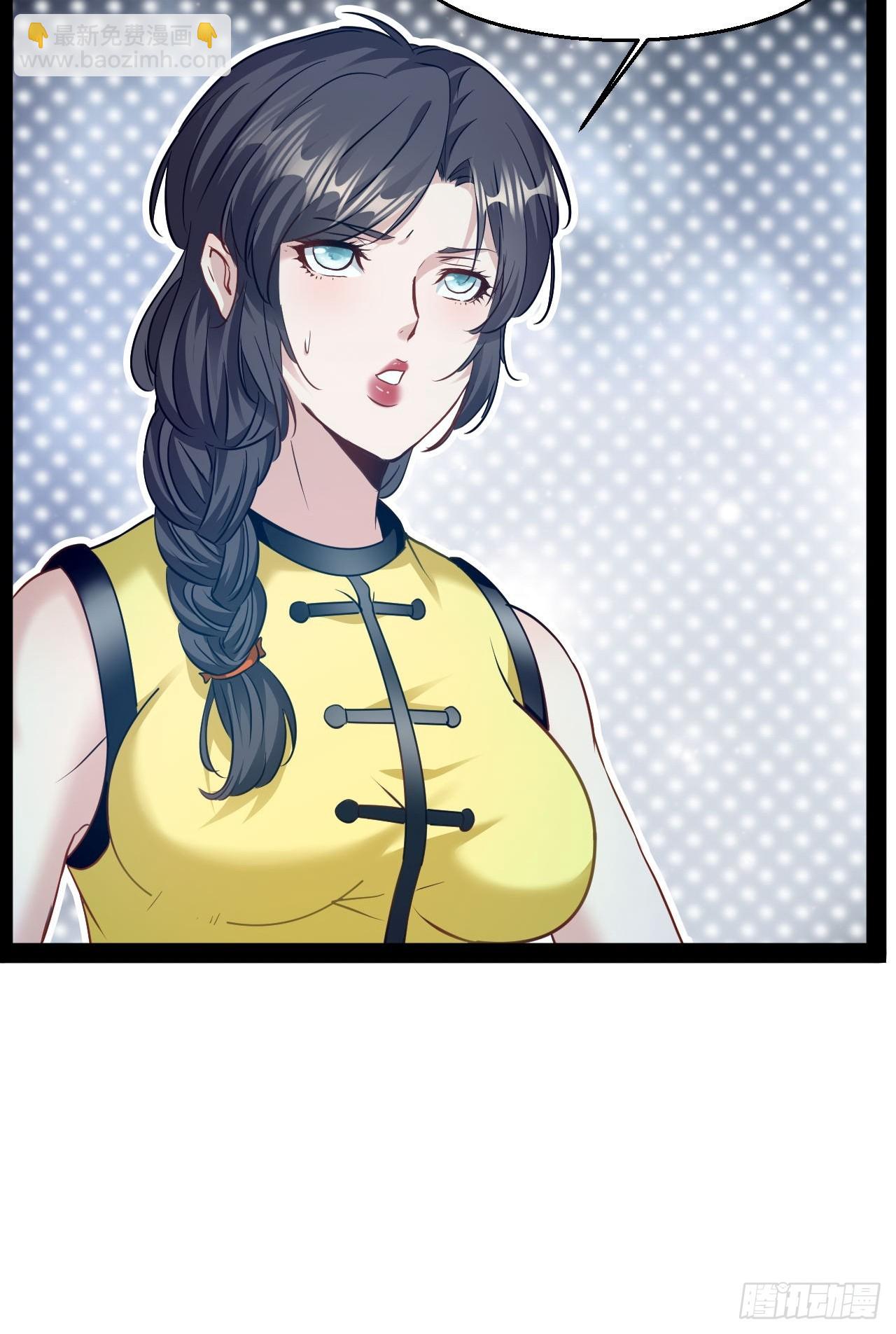 第23话 请你原谅我(1/2)-第24话