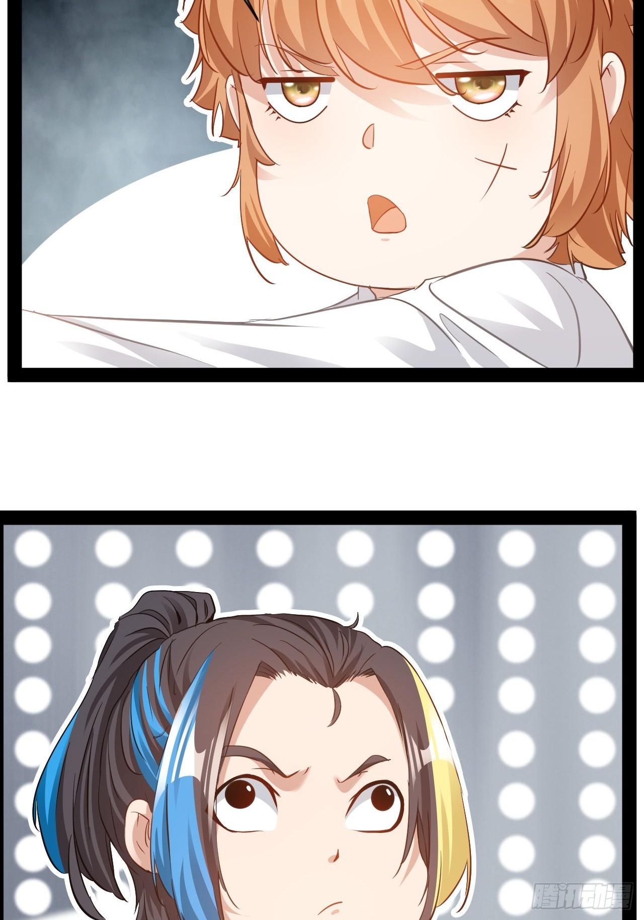 第25话 控制通感能量-第26话