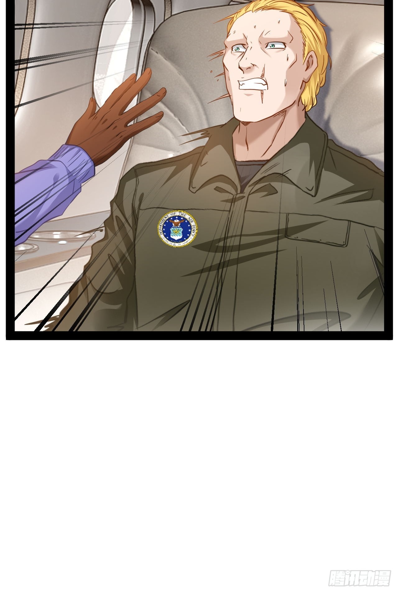 第25话 控制通感能量-第26话