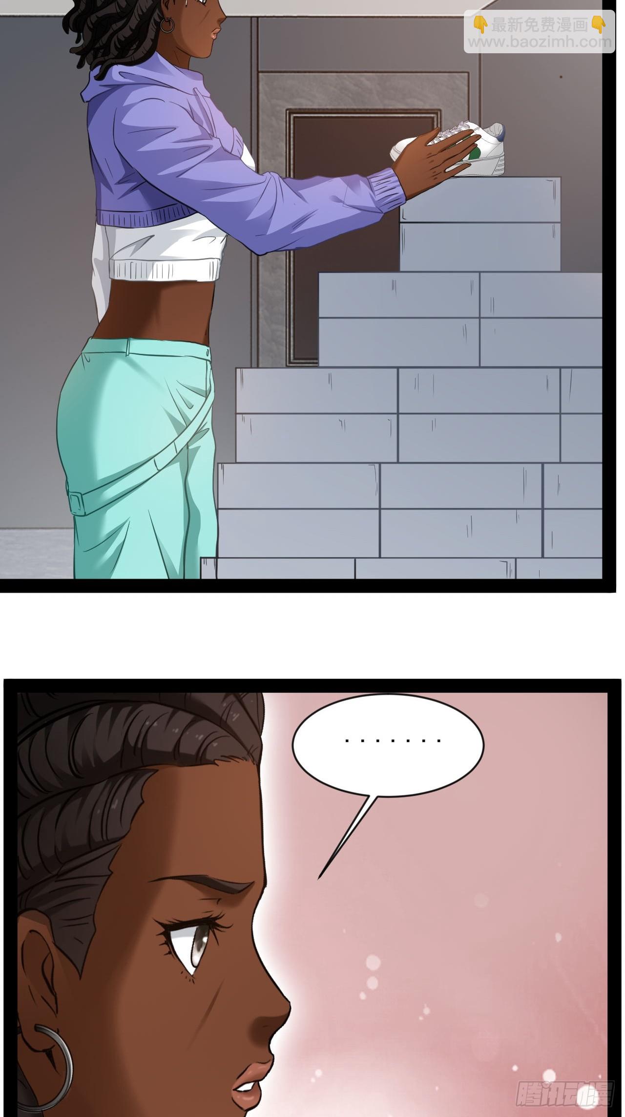 第25话 控制通感能量-第26话