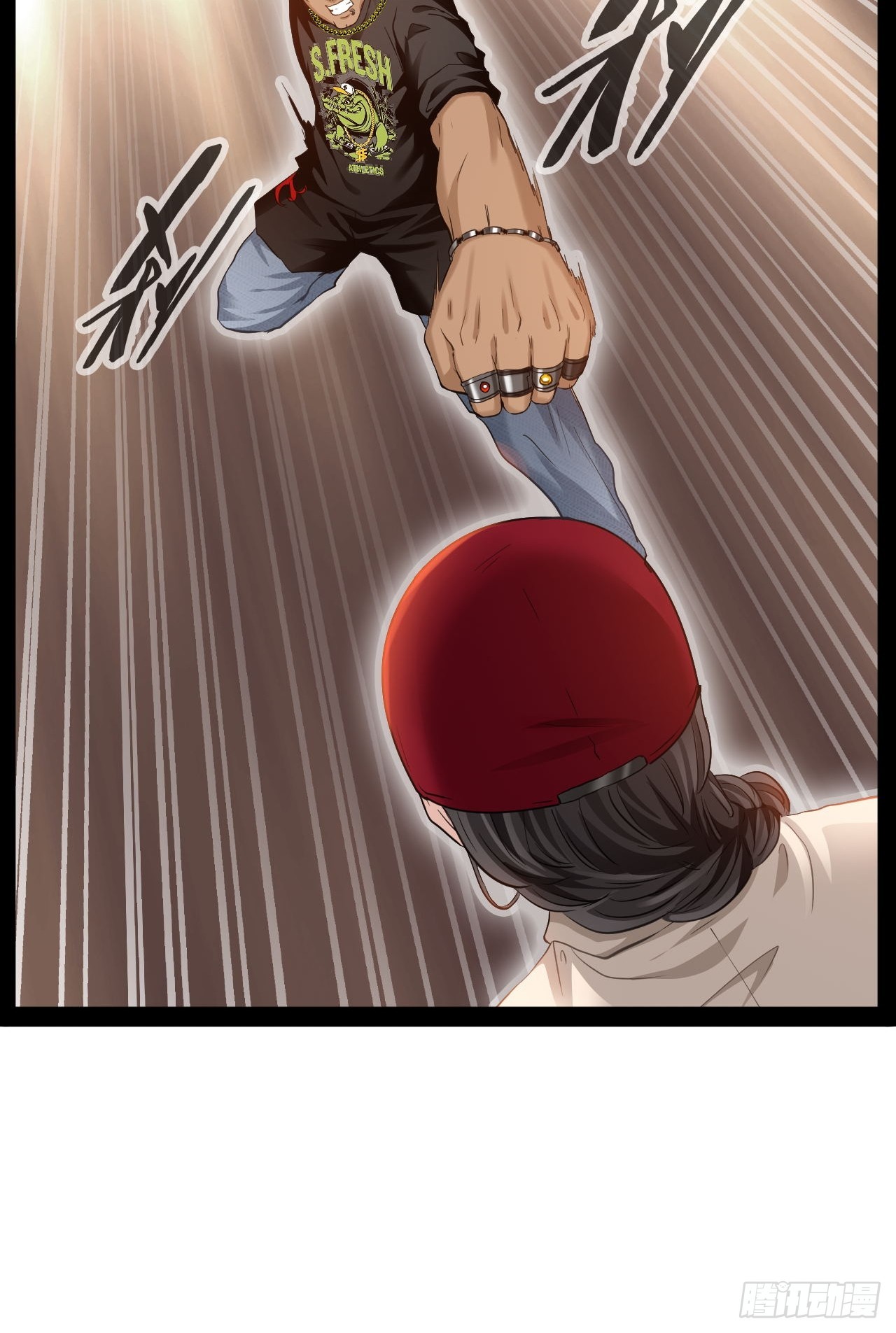 第27话 冲昏了大脑(1/2)-第28话