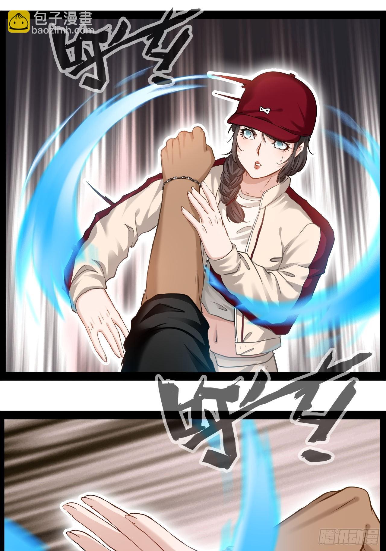 第27话 冲昏了大脑(1/2)-第28话