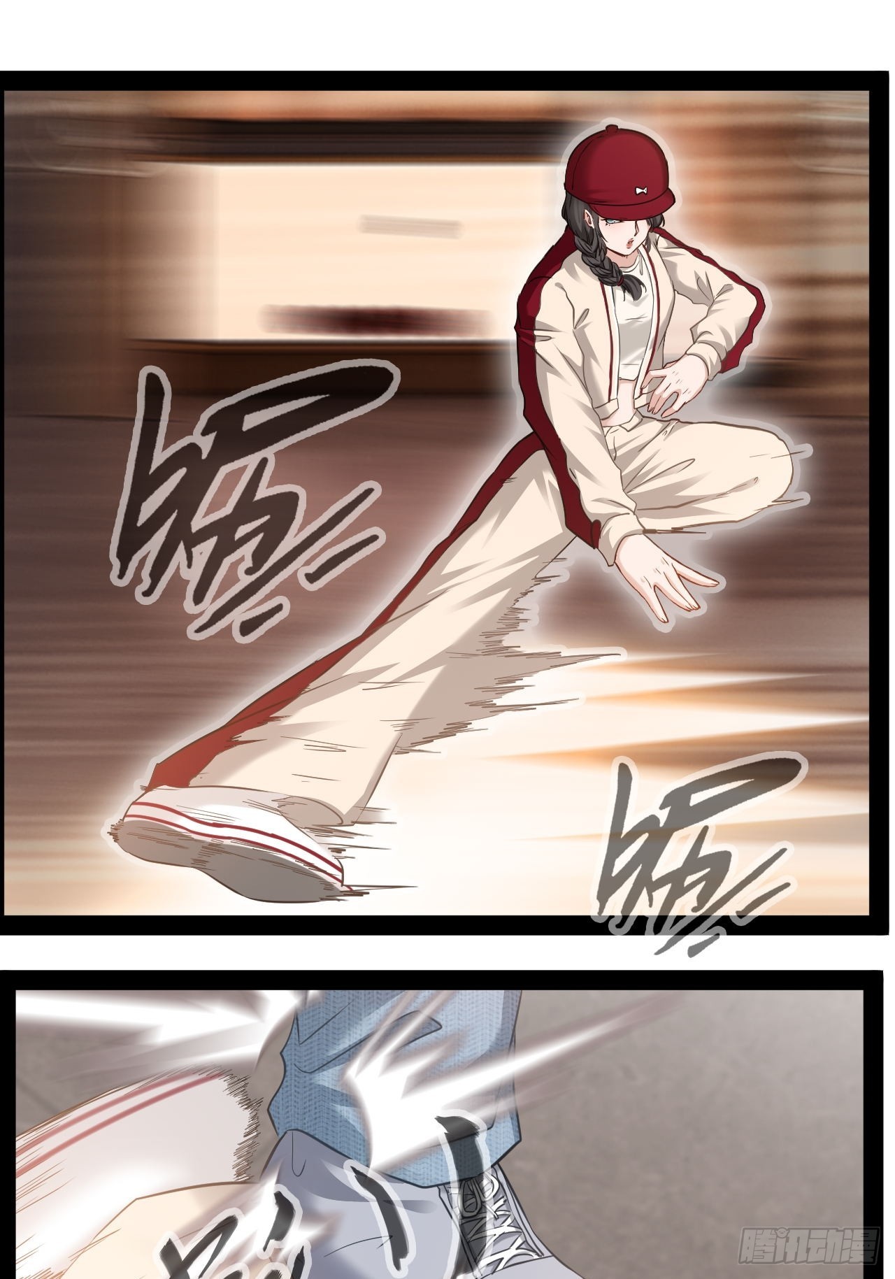 第27话 冲昏了大脑(1/2)-第28话