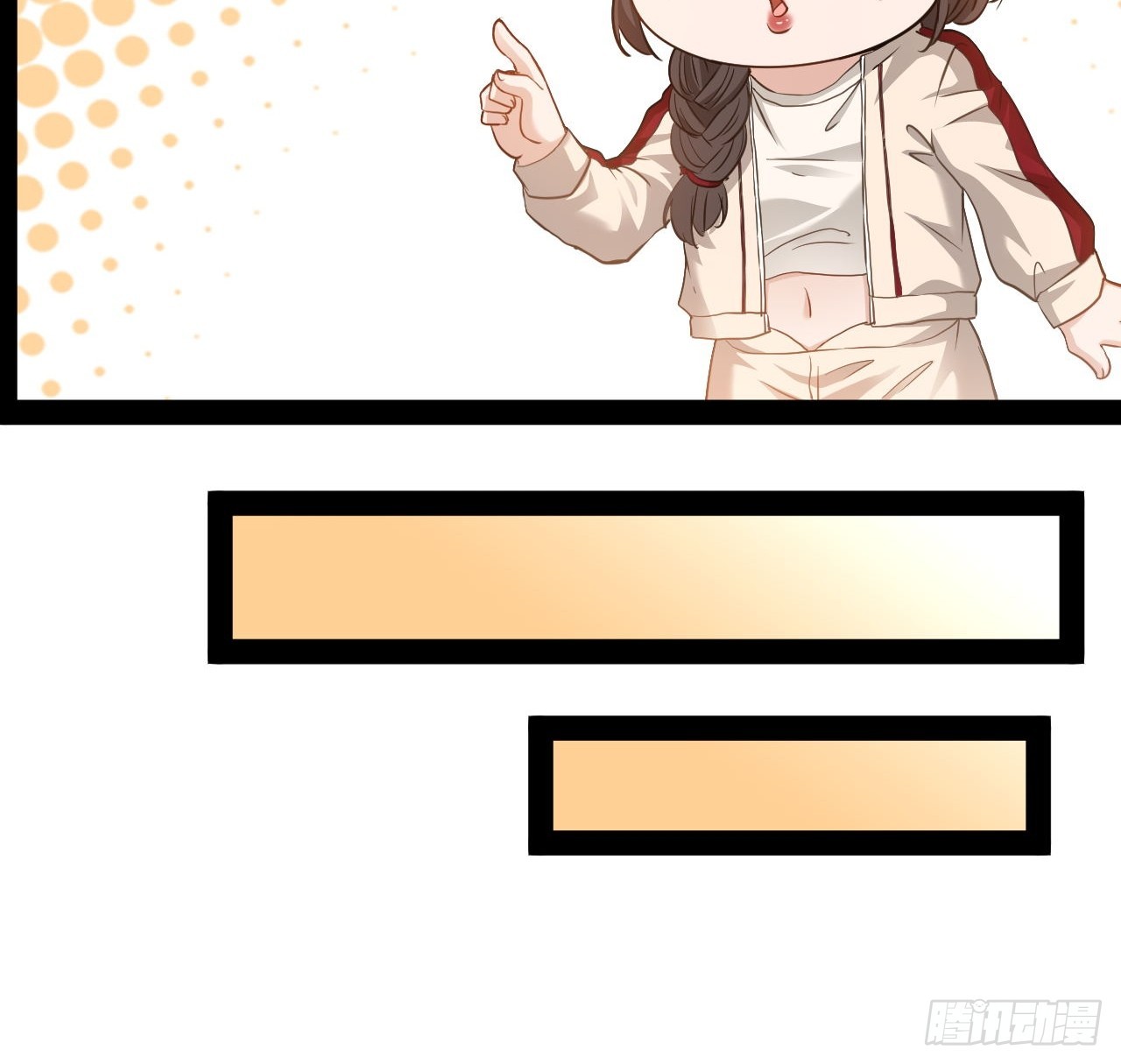 第27话 冲昏了大脑(1/2)-第28话