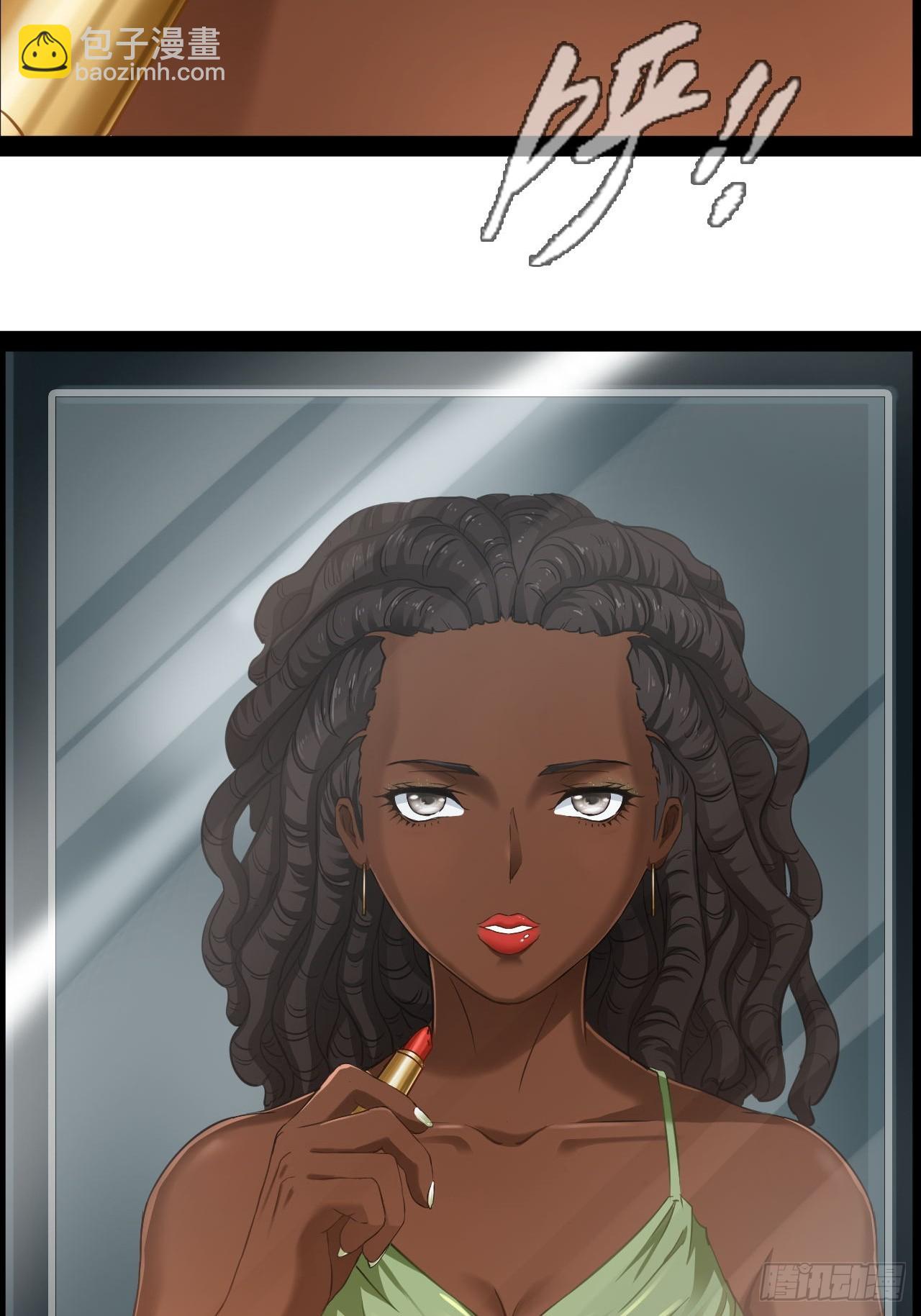 第27话 冲昏了大脑(1/2)-第28话